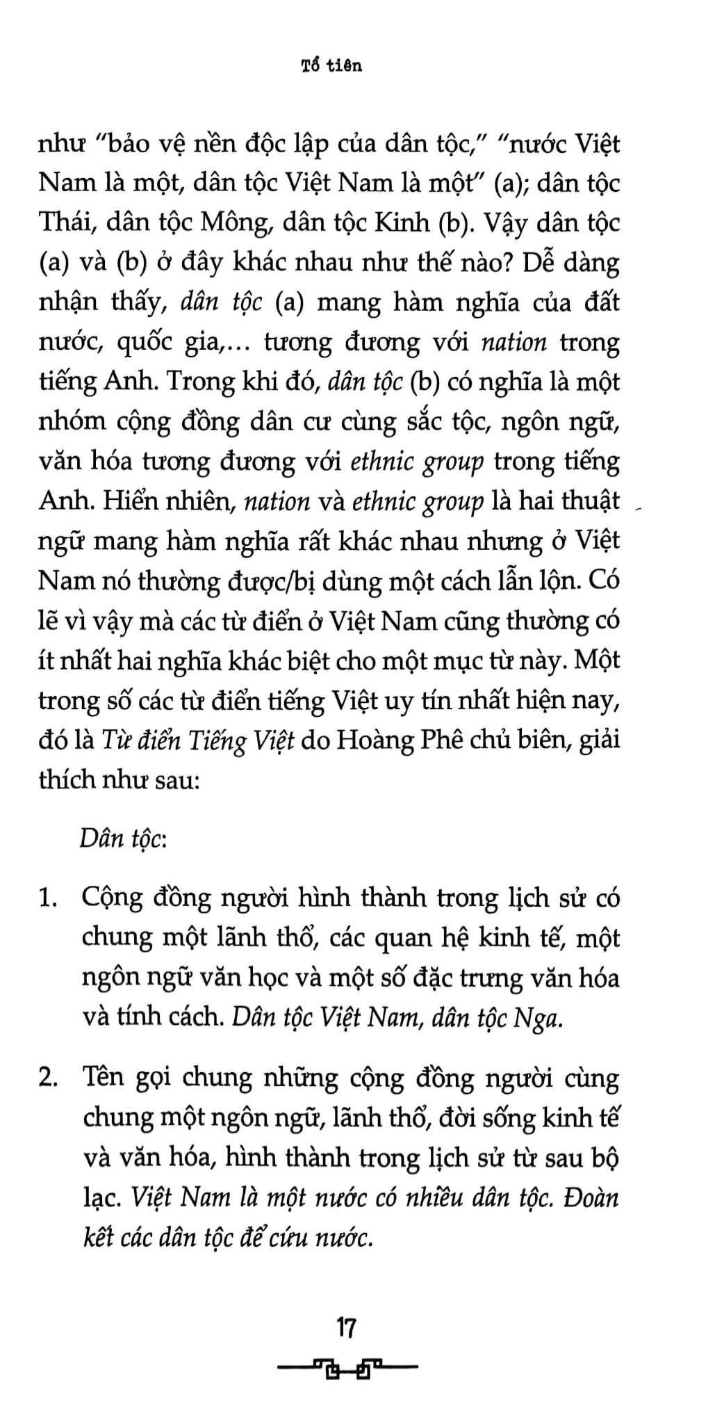 Những Biểu Tượng Đặc Trưng Trong Văn Hóa Truyền Thống Việt Nam - Tập 4 - Các Vị Tổ - Đinh Hồng Hải