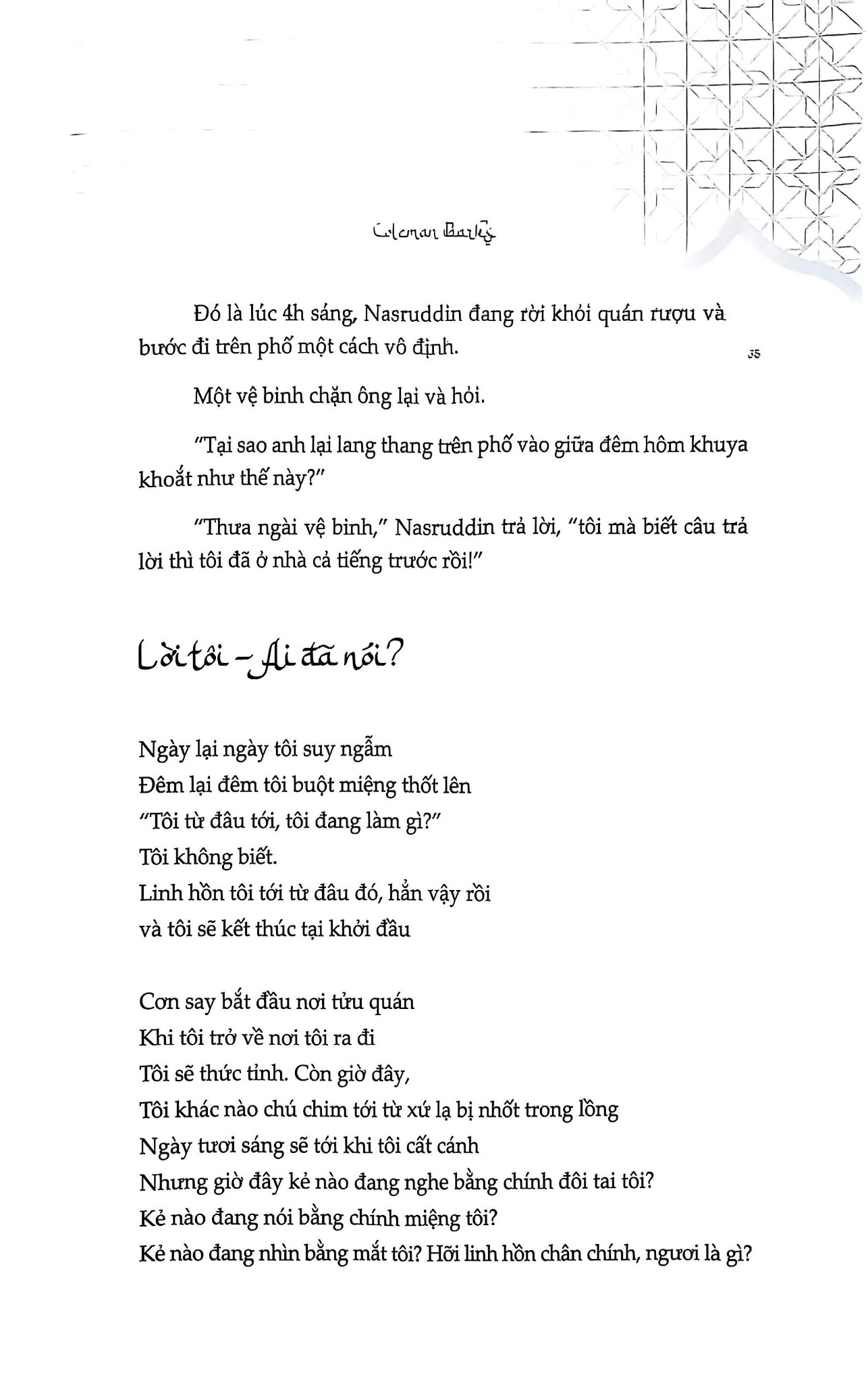 Combo 2 Quyển Rumi Tinh Tuyệt + Rumi Nhà Huyền Môn Và Kẻ Say - Coleman Barks