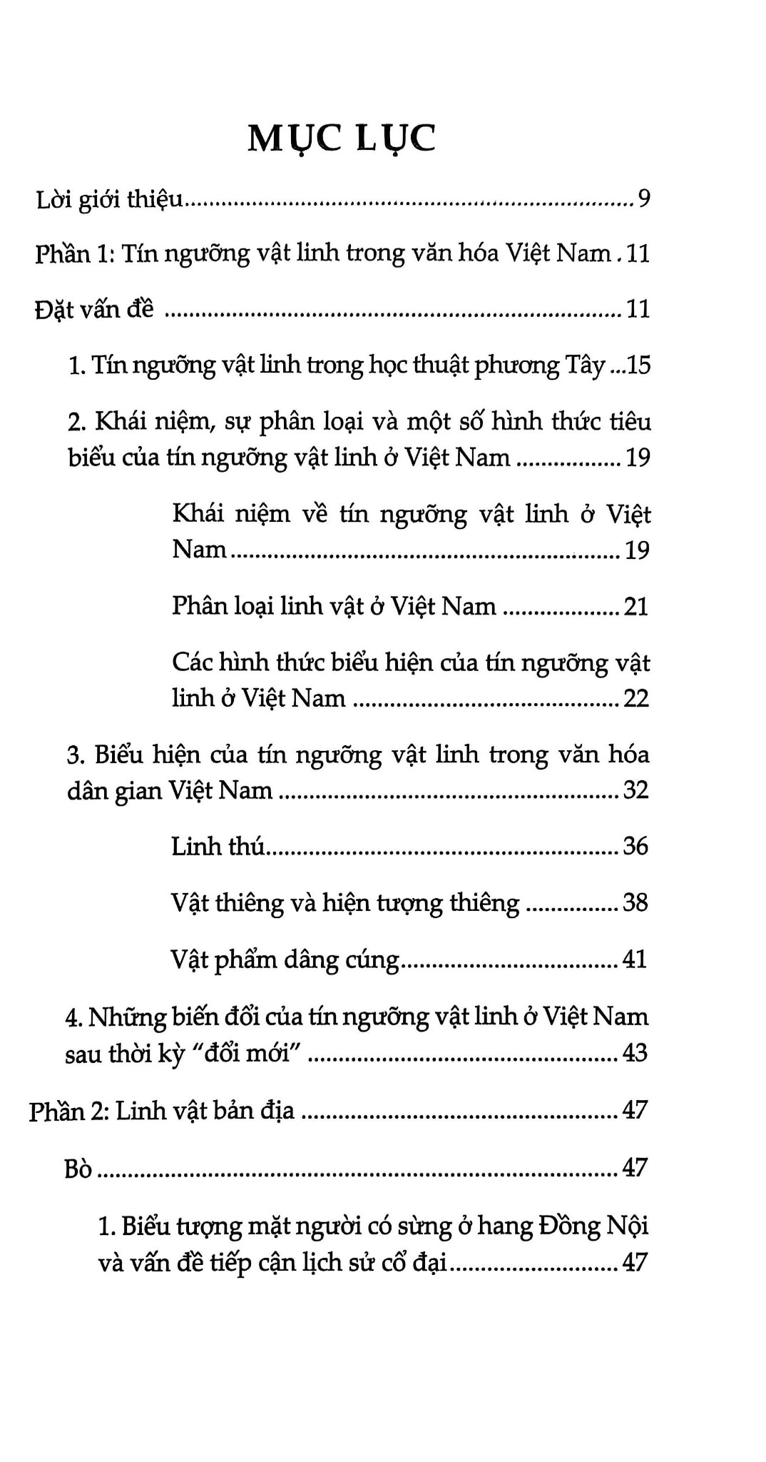 Những Biểu Tượng Đặc Trưng Trong Văn Hóa Truyền Thống Việt Nam - Tập 3 - Các Linh Vật - Đinh Hồng Hải
