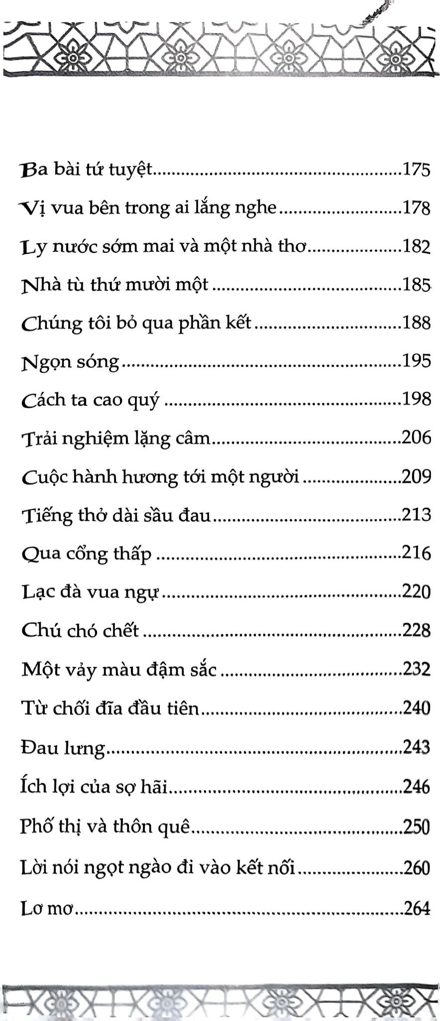 Combo 2 Quyển Rumi Tinh Tuyệt + Rumi Nhà Huyền Môn Và Kẻ Say - Coleman Barks