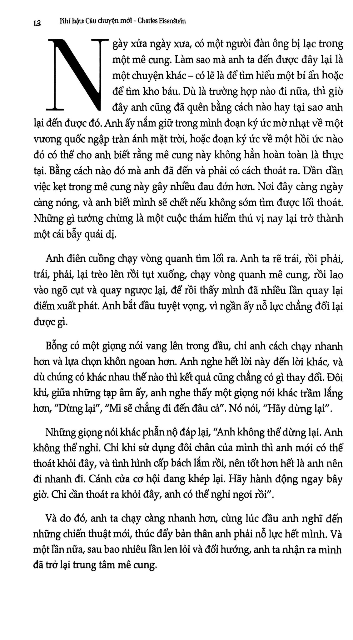 Combo 4 Quyển Đối Đầu Hay Cộng Sinh - Hiểu Về Tự Nhiên ( Thủy Văn Nhân Văn Học + Kinh Tế Học Thiêng Liêng + Khí Hậu - Câu Chuyện Mới + Công Cụ Cộng Sinh ) - Nhiều Tác Giả
