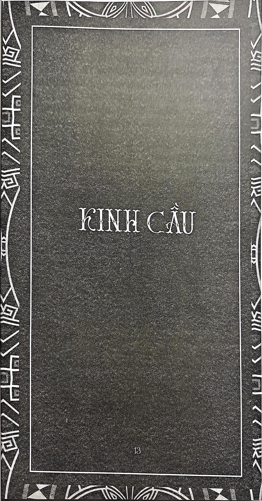 Bên Kia Sợ Hãi – Truyền Thống Tâm Linh Của Người Toltec Về Giấc Mơ, Quán Niệm Và Tự Do - Don Miguel Ruiz