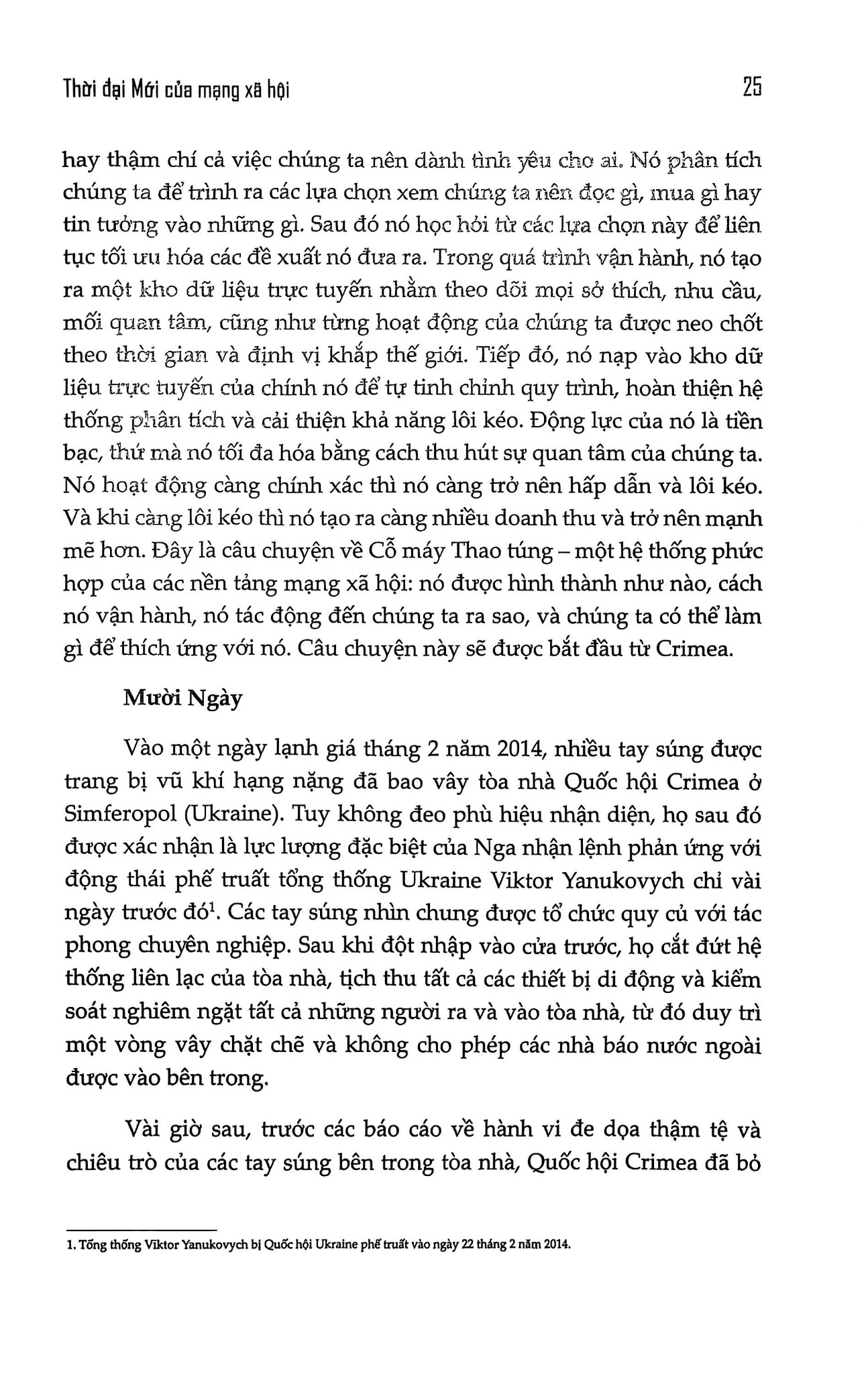 Cỗ Máy Thao Túng - Sinan Aral