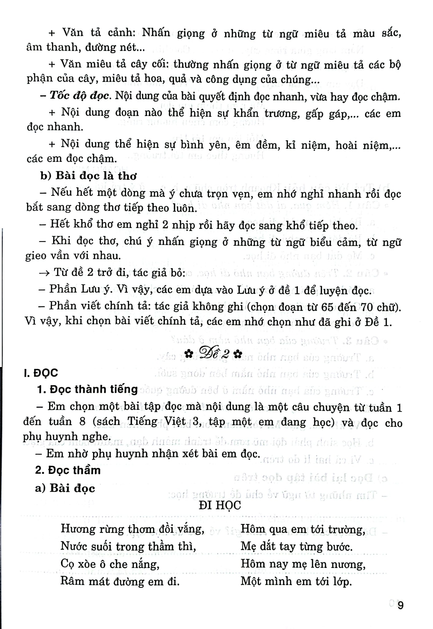 Tuyển Tập Đề Kiểm Tra Tiếng Việt 3 (Dùng Chung Cho Các Bộ Sgk Hiện Hành) - Lê Phương Liên