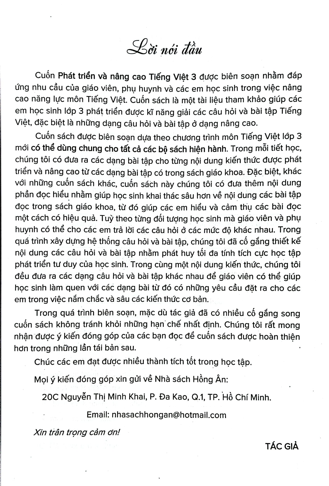 Phát Triển Và Nâng Cao Tiếng Việt Lớp 3 (Dùng Chung Cho Các Bộ Sgk Hiện Hành) - Phạm Văn Công