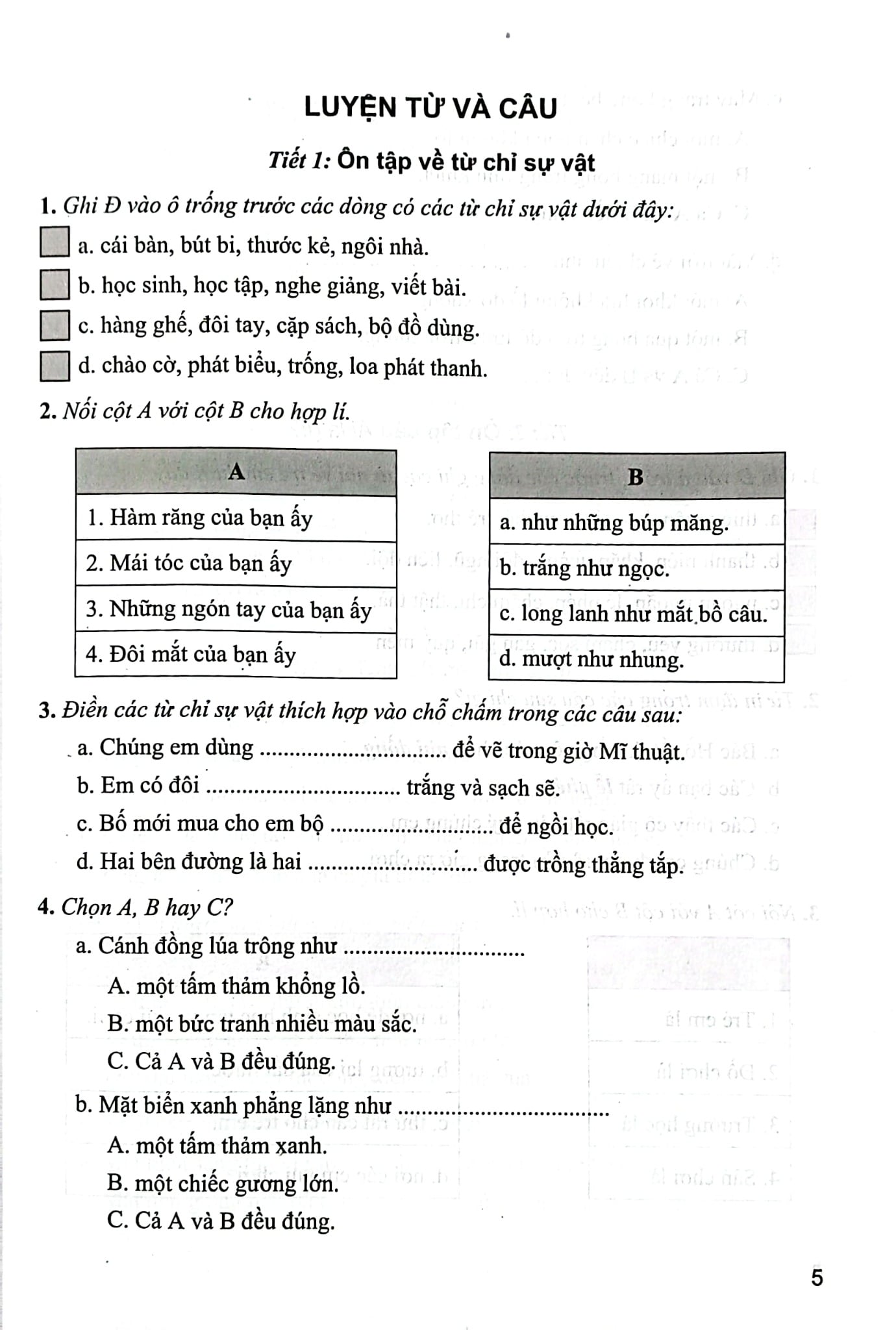 Phát Triển Và Nâng Cao Tiếng Việt Lớp 3 (Dùng Chung Cho Các Bộ Sgk Hiện Hành) - Phạm Văn Công