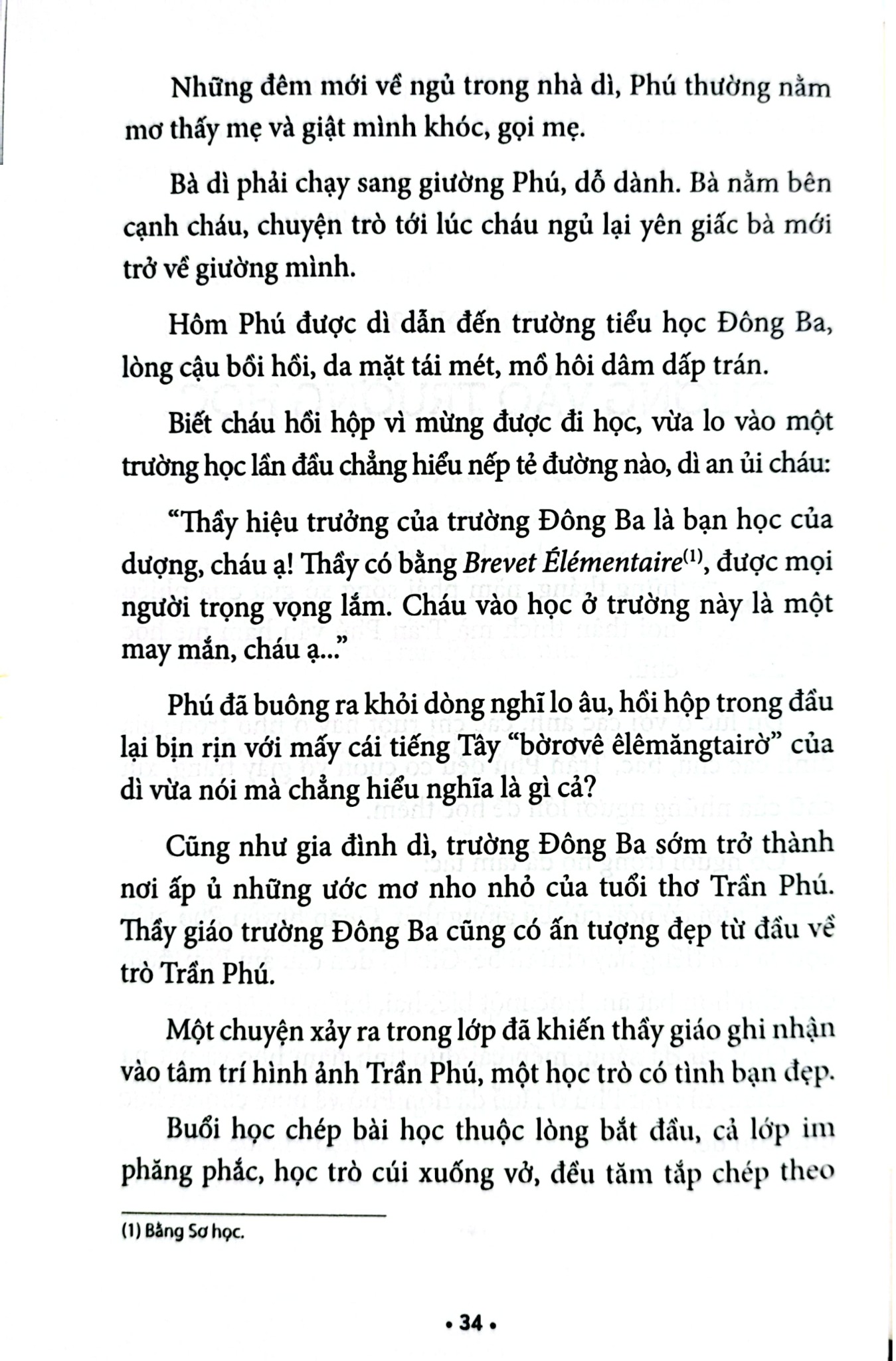 Tủ Sách Các Nhà Lãnh Đạo Cách Mạng Tiền Bối - Trần Phú - Sơn Tùng
