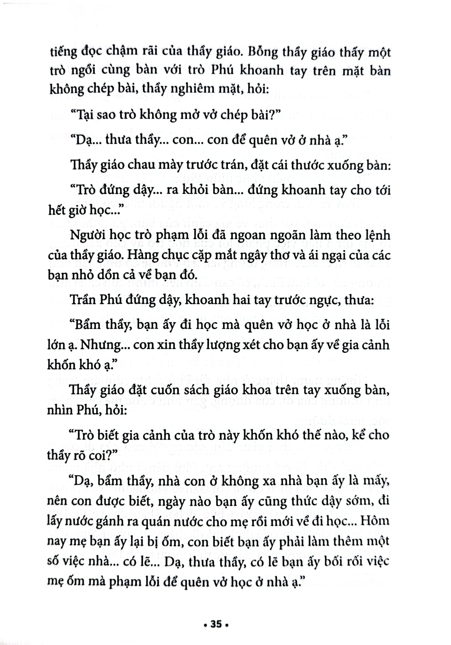 Tủ Sách Các Nhà Lãnh Đạo Cách Mạng Tiền Bối - Trần Phú - Sơn Tùng