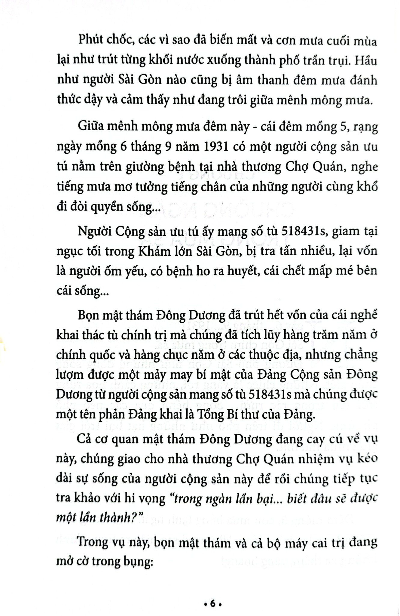 Tủ Sách Các Nhà Lãnh Đạo Cách Mạng Tiền Bối - Trần Phú - Sơn Tùng