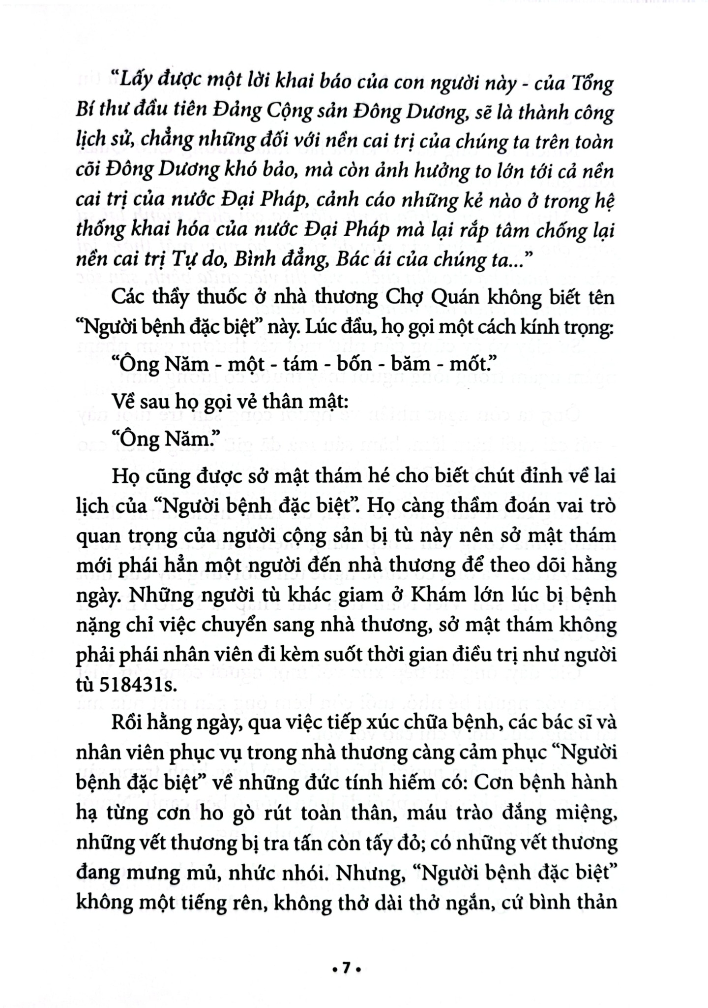 Tủ Sách Các Nhà Lãnh Đạo Cách Mạng Tiền Bối - Trần Phú - Sơn Tùng