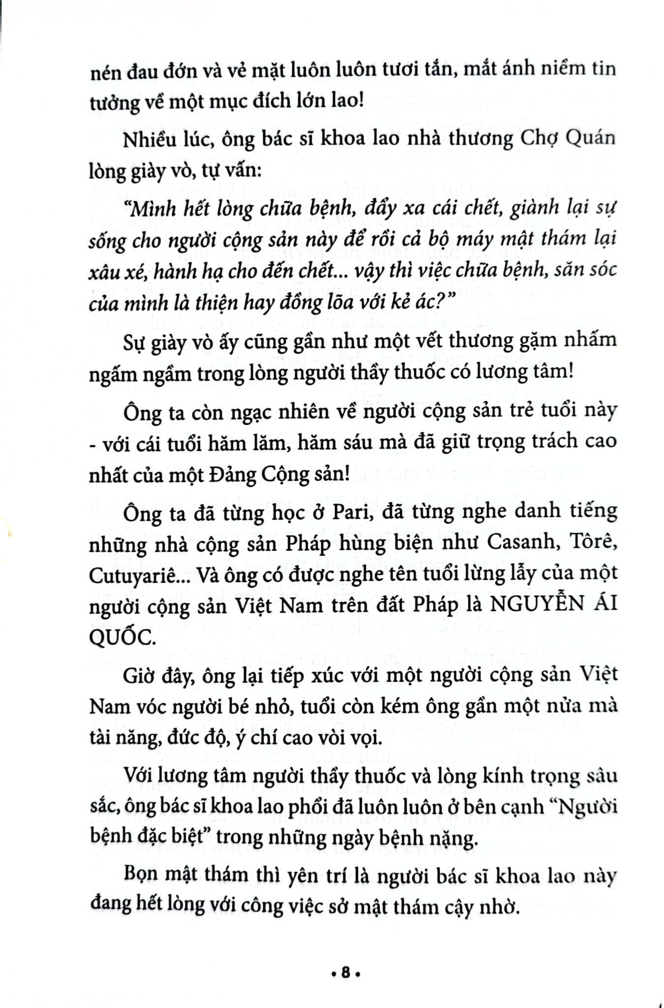 Tủ Sách Các Nhà Lãnh Đạo Cách Mạng Tiền Bối - Trần Phú - Sơn Tùng