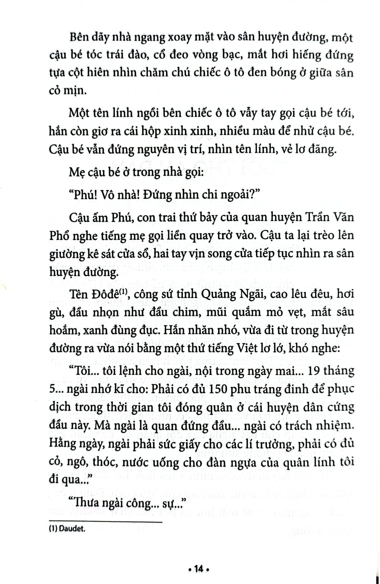 Tủ Sách Các Nhà Lãnh Đạo Cách Mạng Tiền Bối - Trần Phú - Sơn Tùng