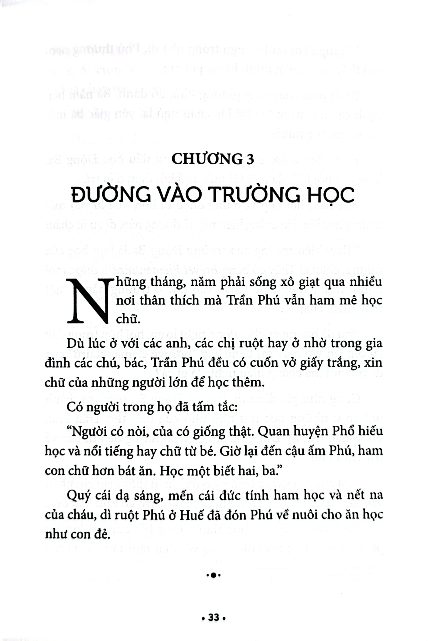 Tủ Sách Các Nhà Lãnh Đạo Cách Mạng Tiền Bối - Trần Phú - Sơn Tùng
