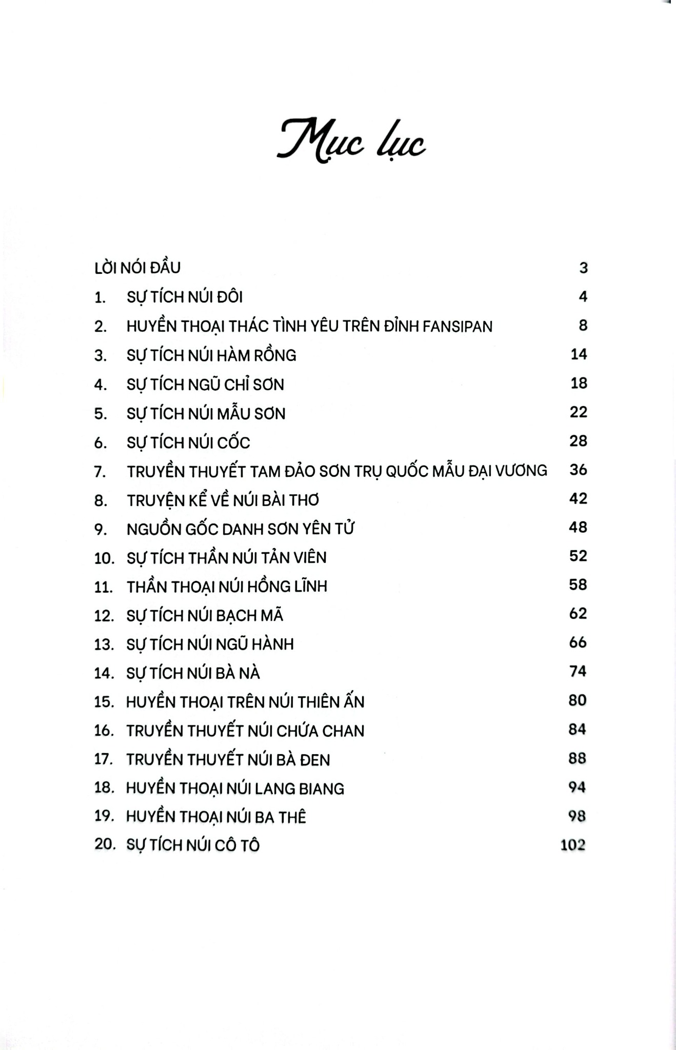 Kể Chuyện Những Ngọn Núi Việt Nam - Nhiều Tác Giả