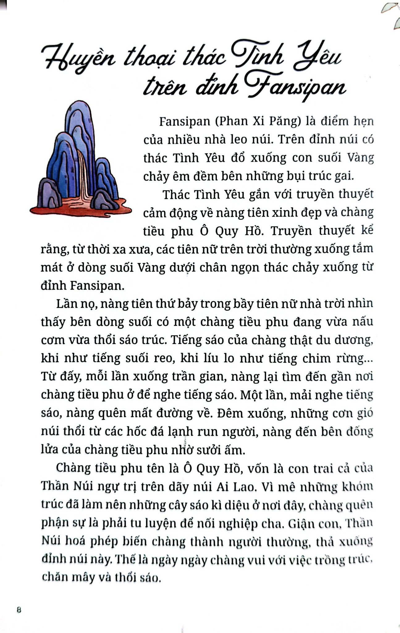 Kể Chuyện Những Ngọn Núi Việt Nam - Nhiều Tác Giả