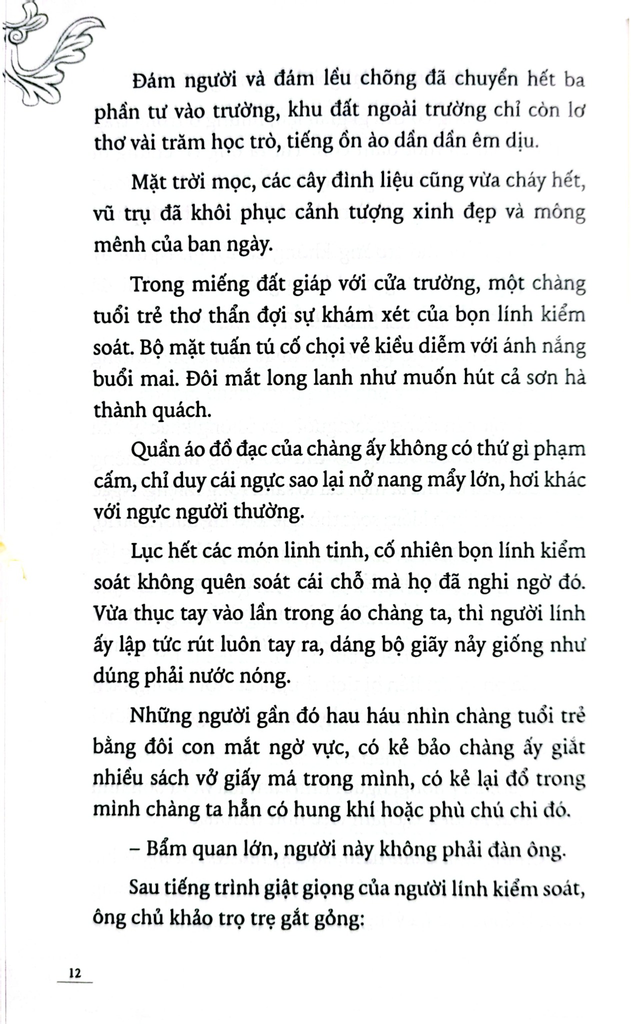 Trong Rừng Nho - Dã Sử Hồ Xuân Hương - Ngô Tất Tố