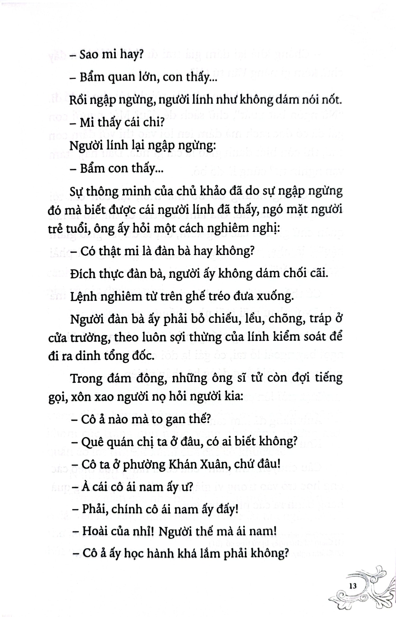 Trong Rừng Nho - Dã Sử Hồ Xuân Hương - Ngô Tất Tố