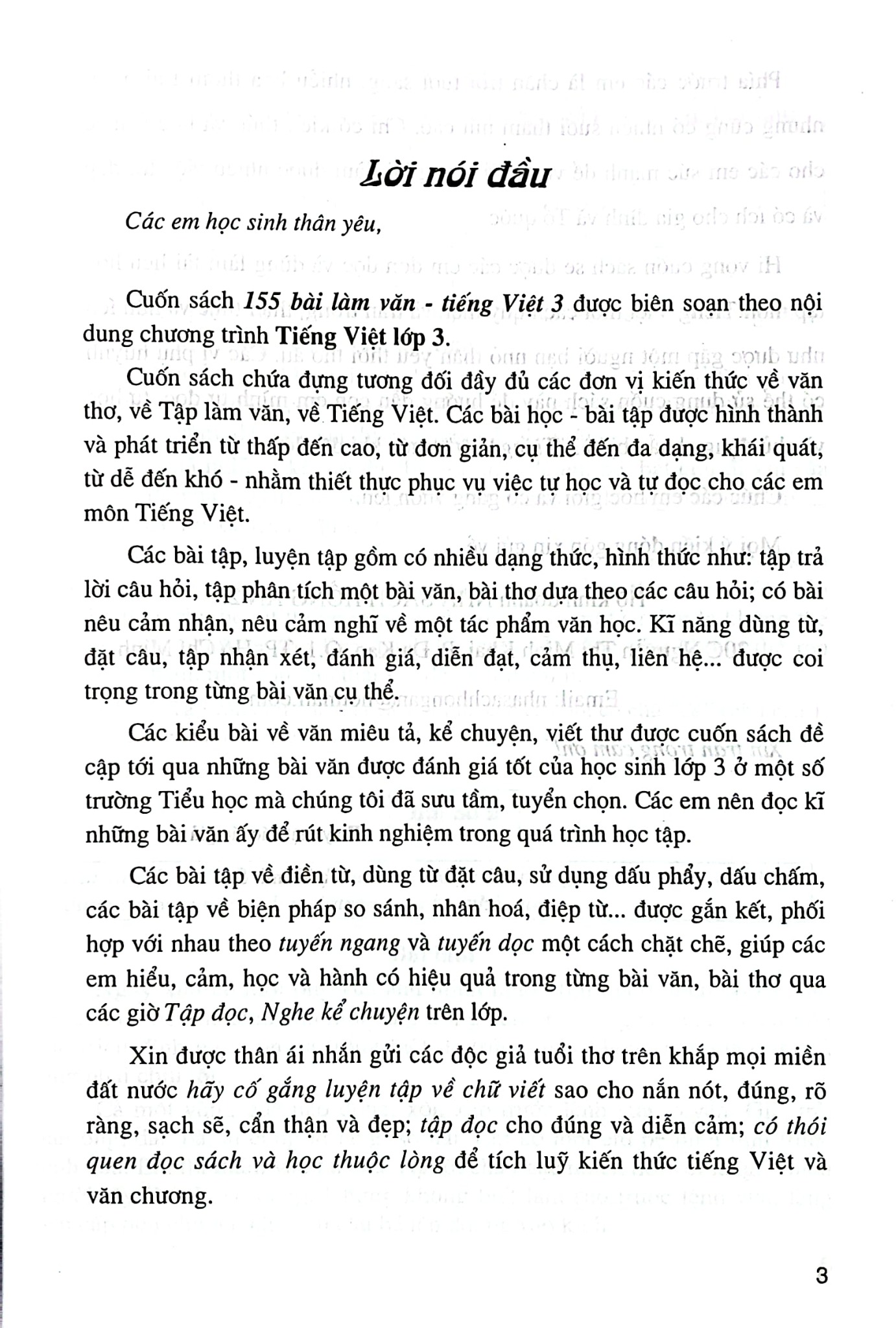 155 Bài Làm Văn Tiếng Việt Lớp 3 (Dùng Chung Cho Các Sgk Mới Hiện Hành) - Tạ Thanh Sơn