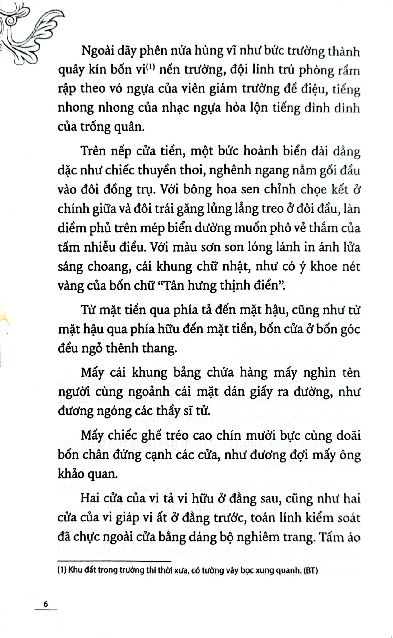 Trong Rừng Nho - Dã Sử Hồ Xuân Hương - Ngô Tất Tố