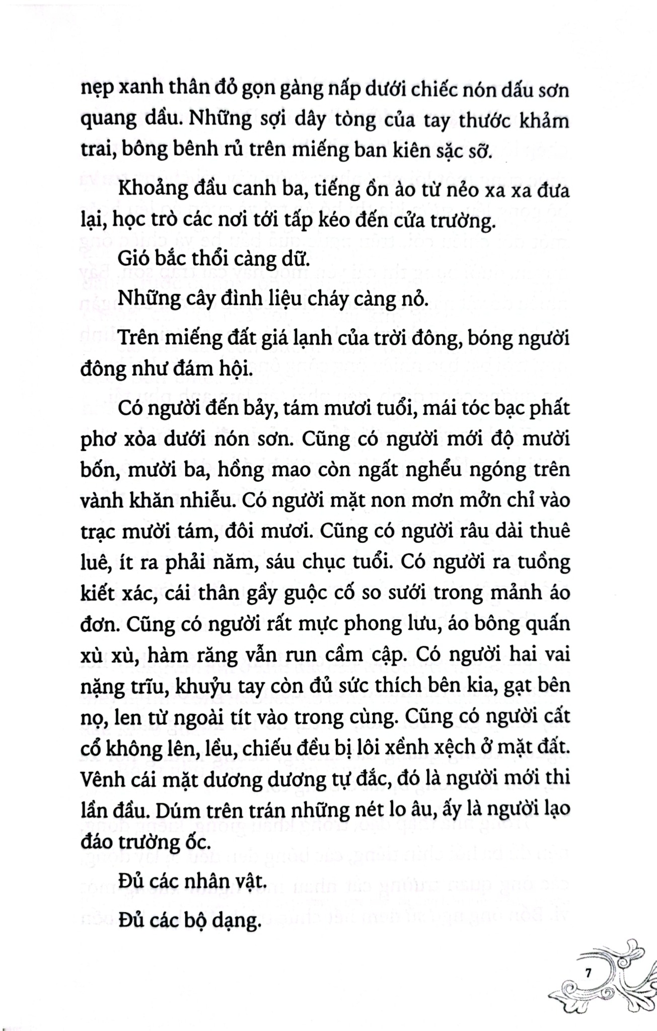 Trong Rừng Nho - Dã Sử Hồ Xuân Hương - Ngô Tất Tố