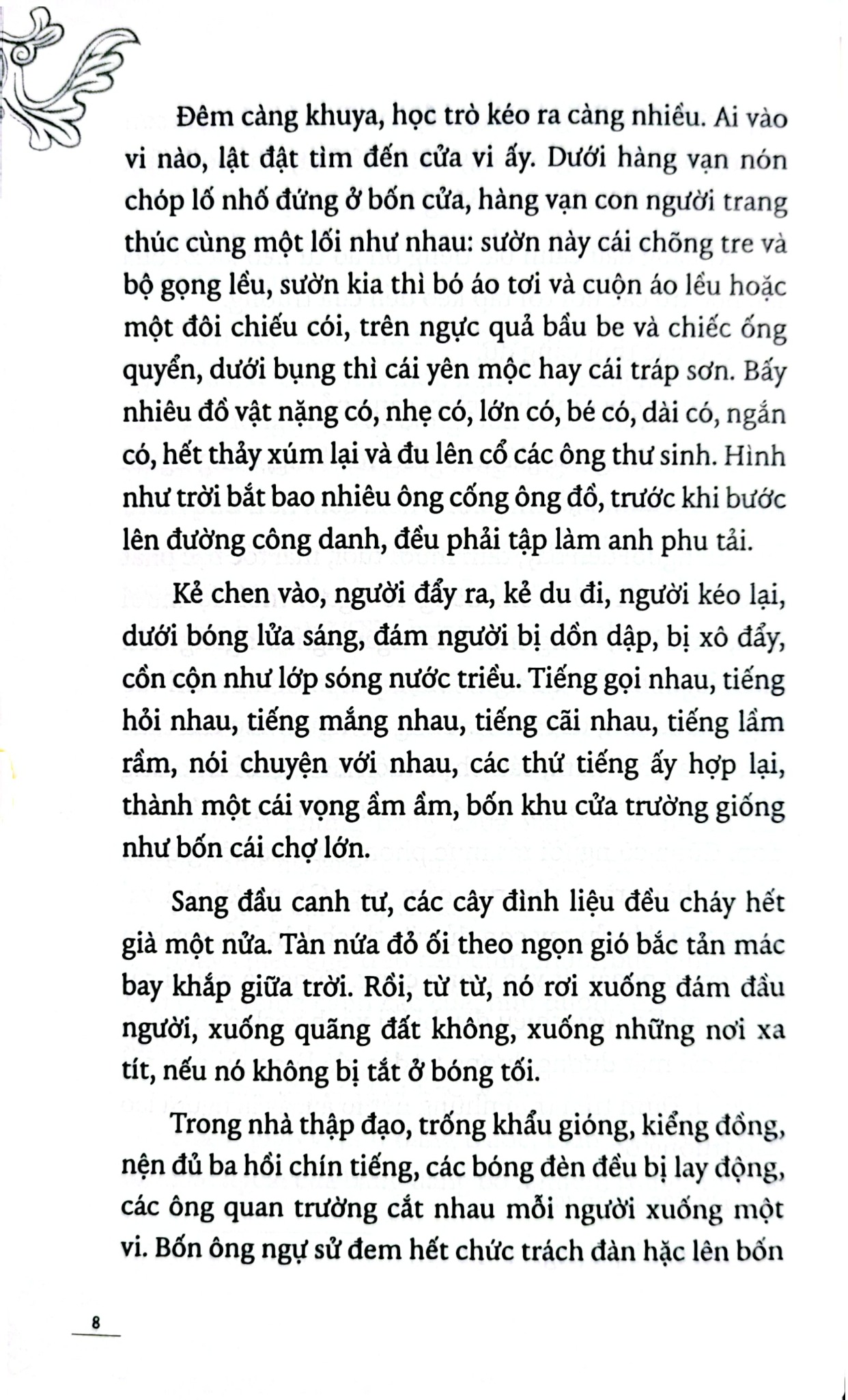 Trong Rừng Nho - Dã Sử Hồ Xuân Hương - Ngô Tất Tố