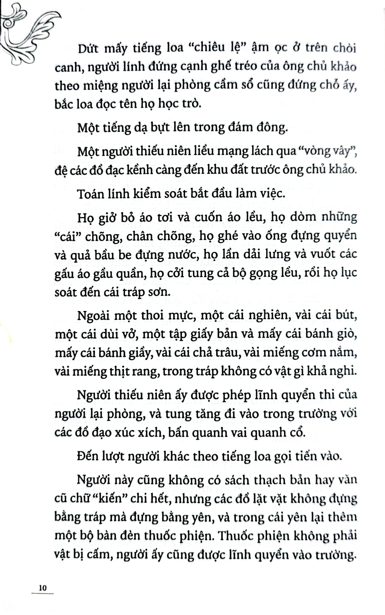 Trong Rừng Nho - Dã Sử Hồ Xuân Hương - Ngô Tất Tố