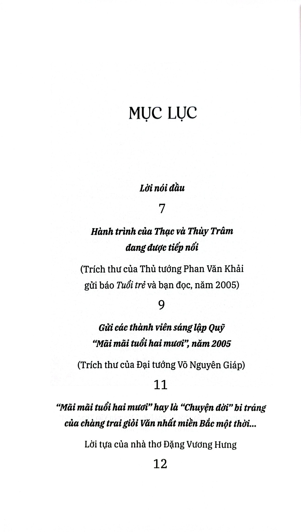 Tủ Sách Thanh Niên - Mãi Mãi Tuổi Hai Mươi - Nhật Ký Thời Chiến Việt Na - 
Nguyễn Văn Thạc