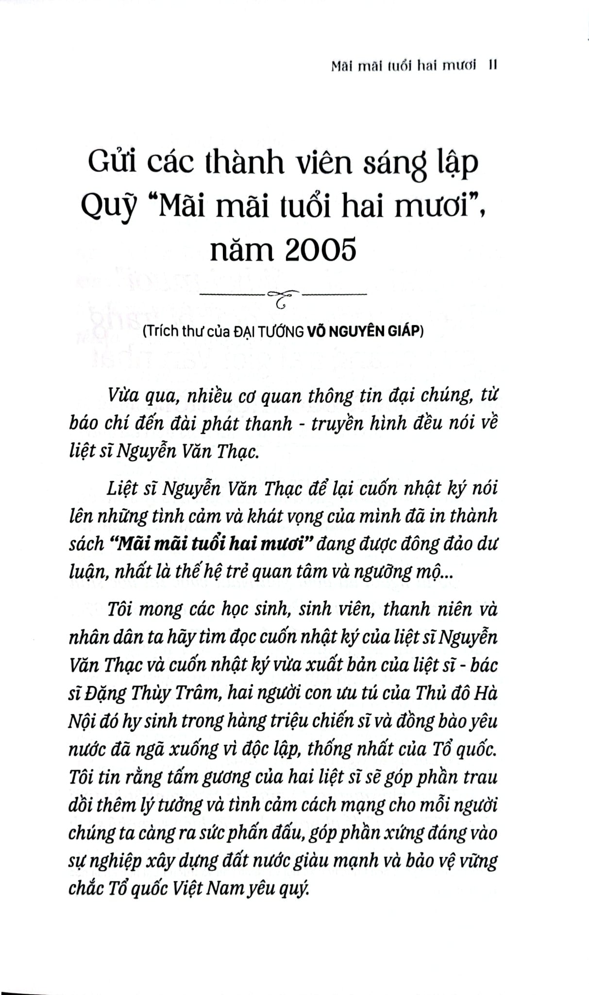Tủ Sách Thanh Niên - Mãi Mãi Tuổi Hai Mươi - Nhật Ký Thời Chiến Việt Na - 
Nguyễn Văn Thạc
