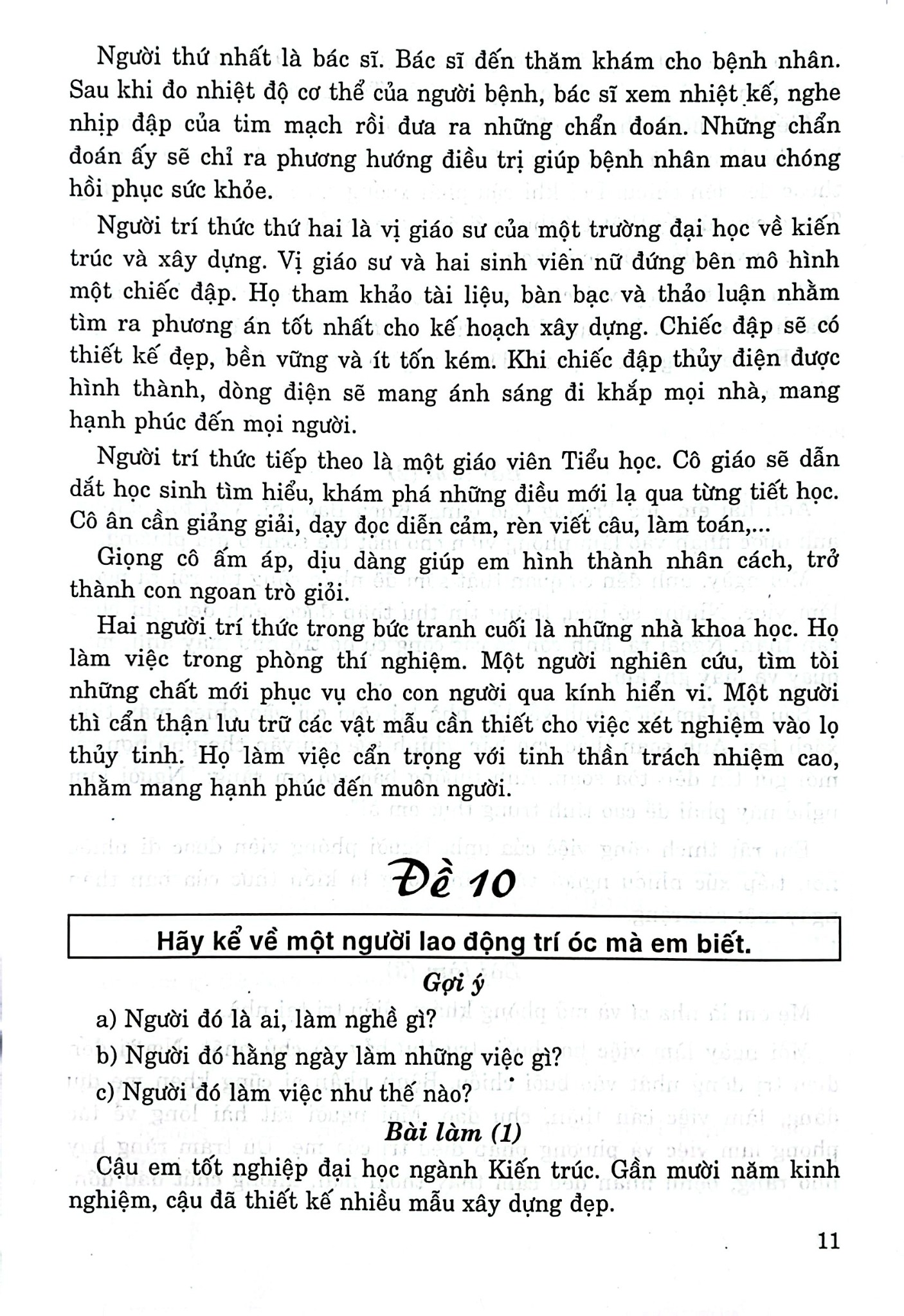 Những Bài Làm Văn Hay Lớp 3 (Dùng Chung Cho Các Sgk Mới Hiện Hành) - Huỳnh Tấn Phương