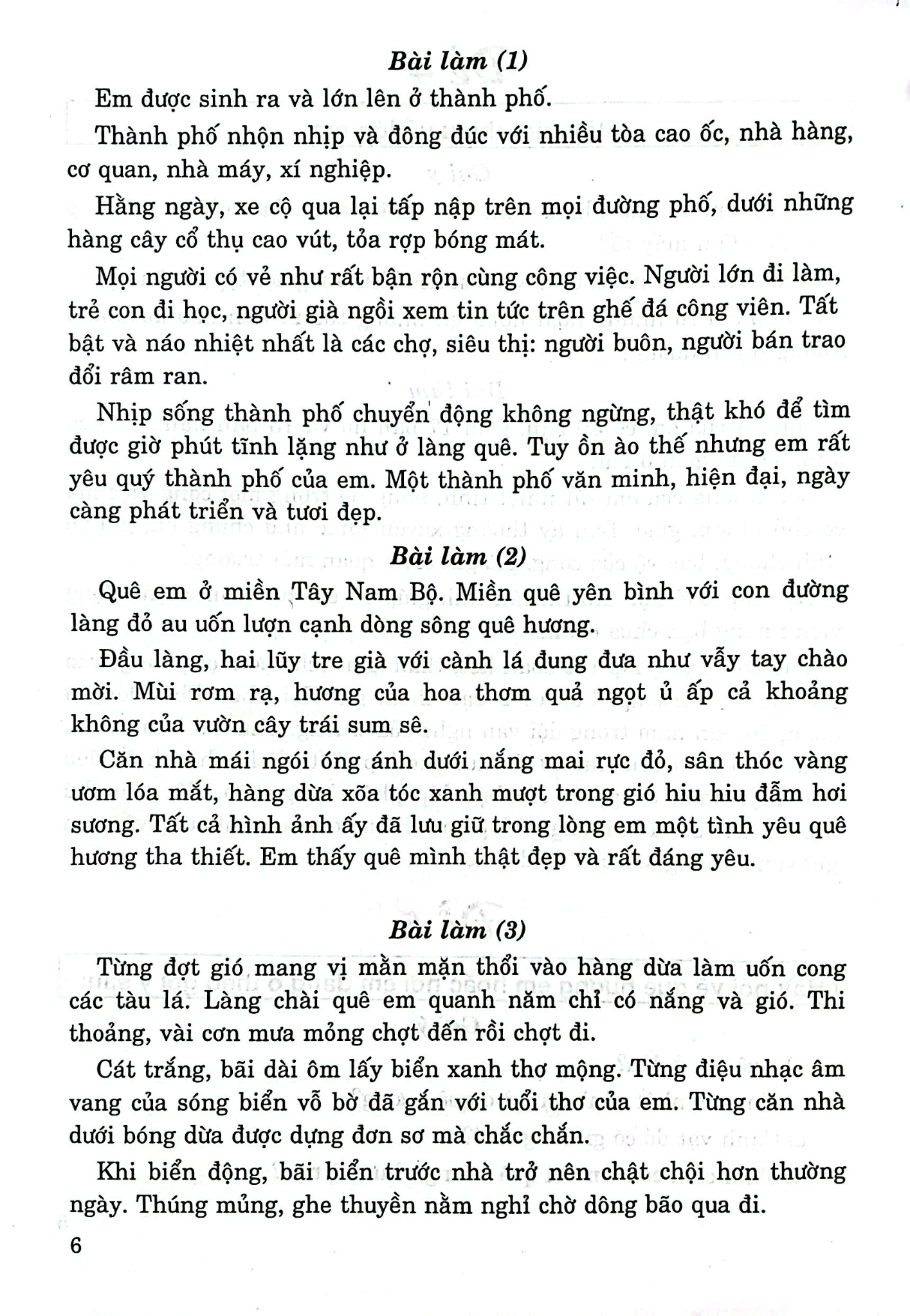Những Bài Làm Văn Hay Lớp 3 (Dùng Chung Cho Các Sgk Mới Hiện Hành) - Huỳnh Tấn Phương