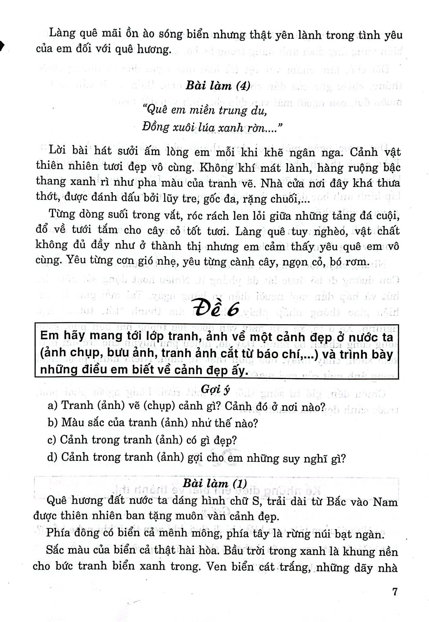 Những Bài Làm Văn Hay Lớp 3 (Dùng Chung Cho Các Sgk Mới Hiện Hành) - Huỳnh Tấn Phương