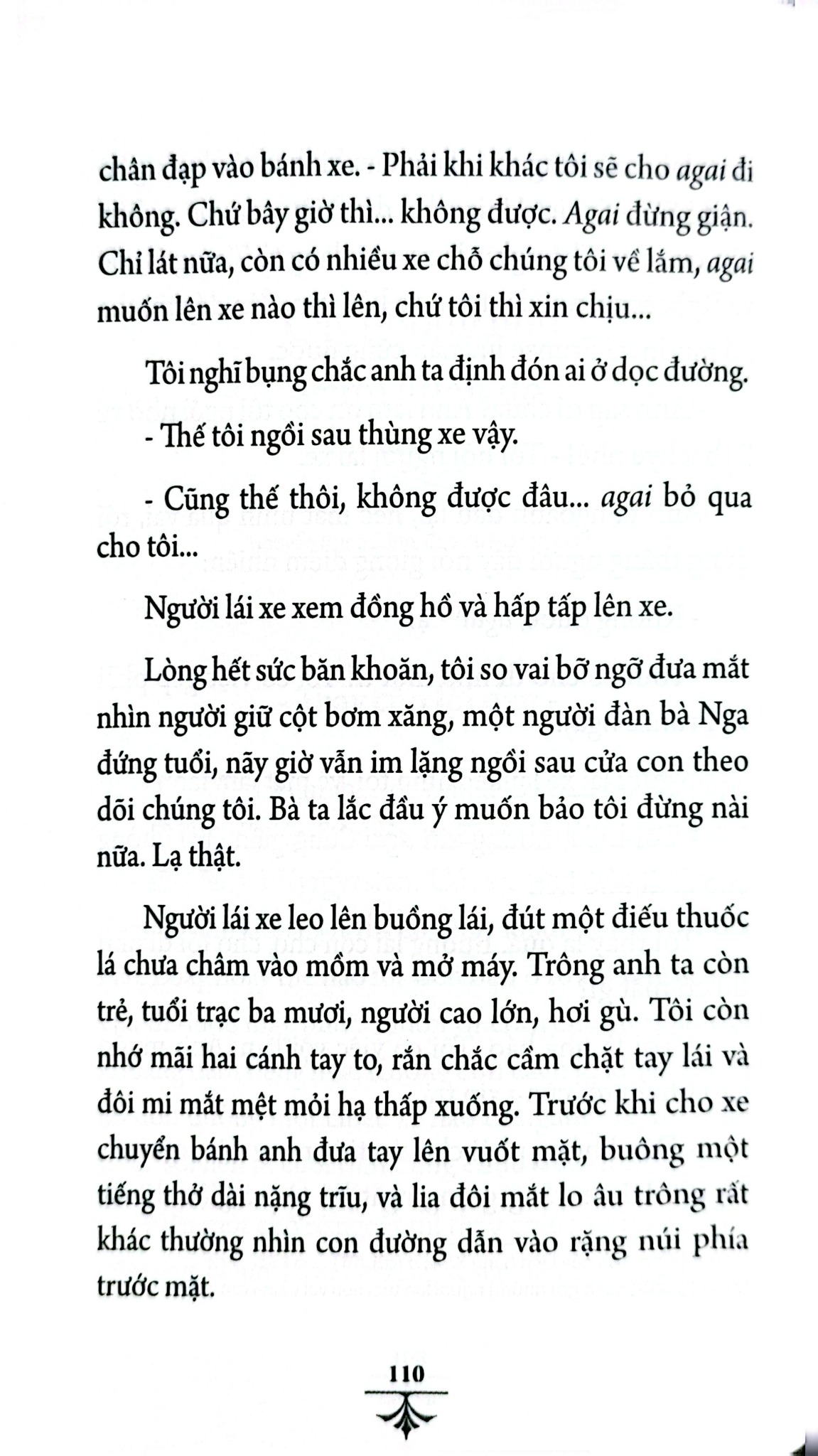 Tác Phẩm Chọn Lọc - Văn Học Nga - Giamilia - Truyện Núi Đồi Và Thảo Nguyên (Tái Bản 2024) - Chingiz Aitmatov