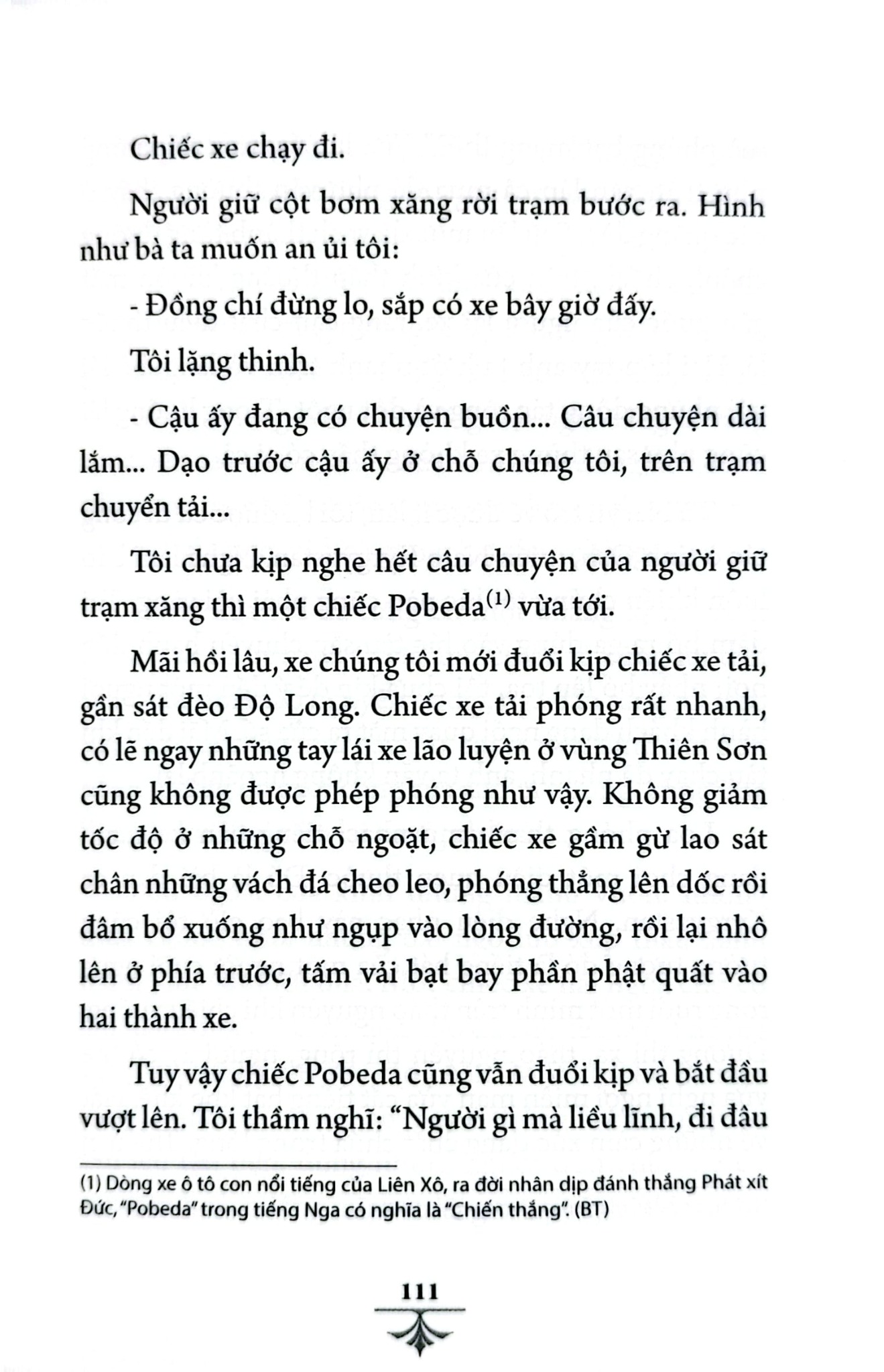 Tác Phẩm Chọn Lọc - Văn Học Nga - Giamilia - Truyện Núi Đồi Và Thảo Nguyên (Tái Bản 2024) - Chingiz Aitmatov