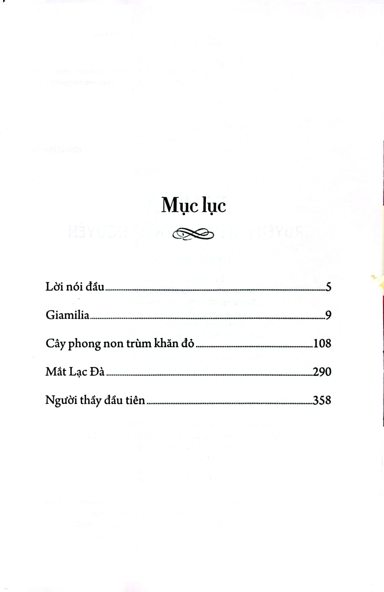 Tác Phẩm Chọn Lọc - Văn Học Nga - Giamilia - Truyện Núi Đồi Và Thảo Nguyên (Tái Bản 2024) - Chingiz Aitmatov