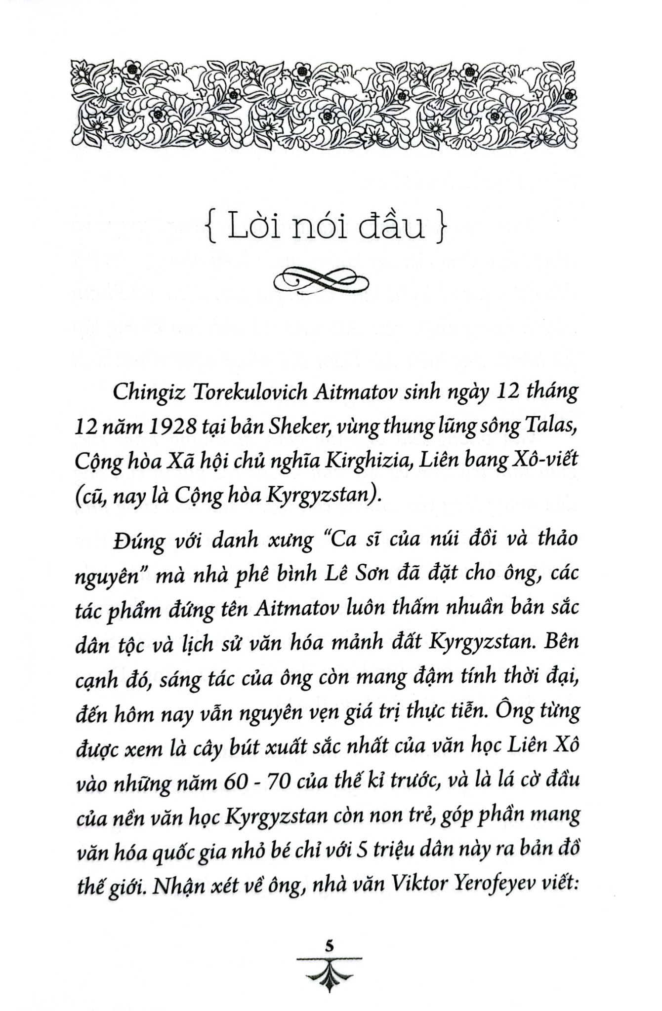 Tác Phẩm Chọn Lọc - Văn Học Nga - Giamilia - Truyện Núi Đồi Và Thảo Nguyên (Tái Bản 2024) - Chingiz Aitmatov