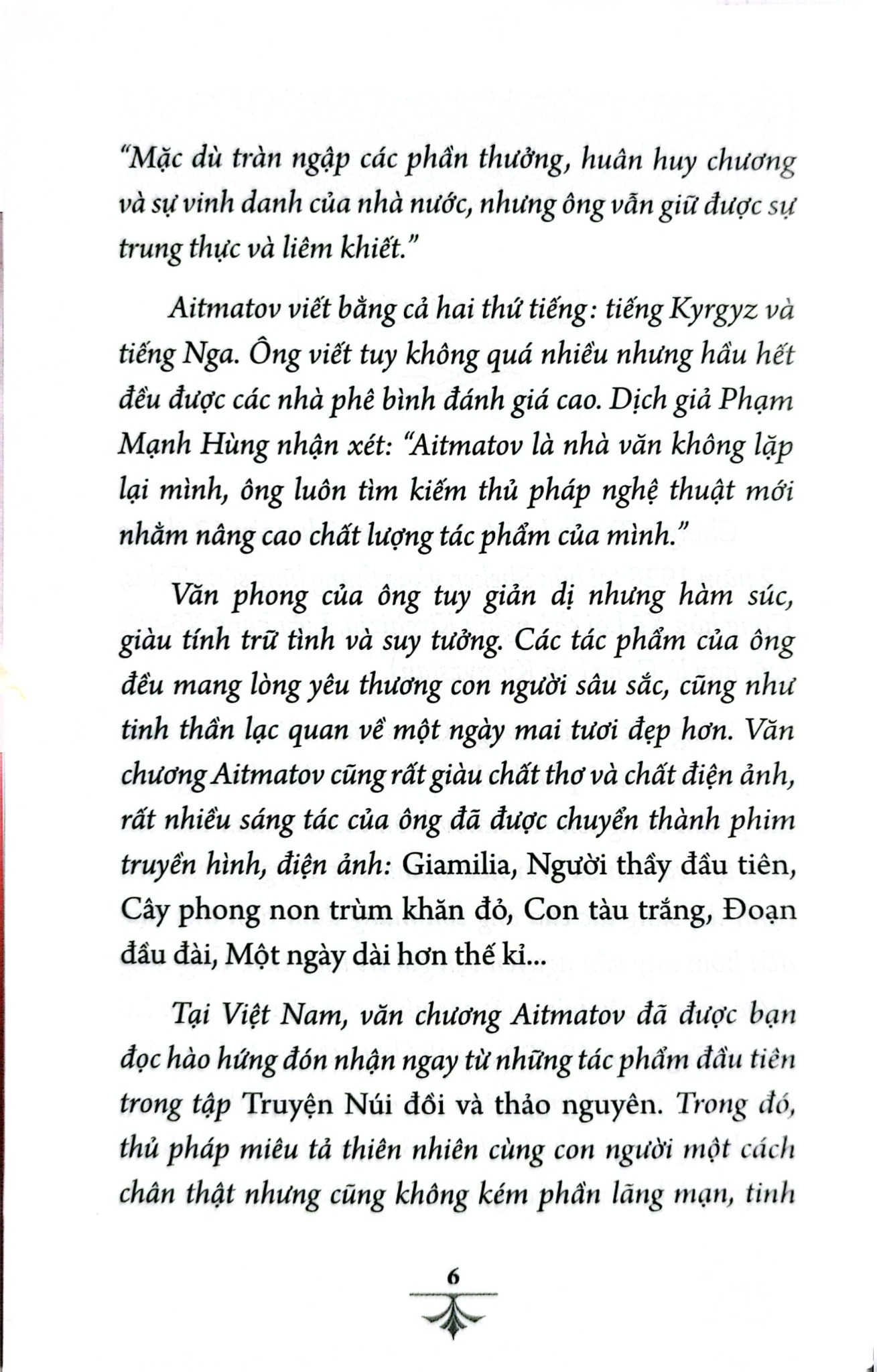 Tác Phẩm Chọn Lọc - Văn Học Nga - Giamilia - Truyện Núi Đồi Và Thảo Nguyên (Tái Bản 2024) - Chingiz Aitmatov
