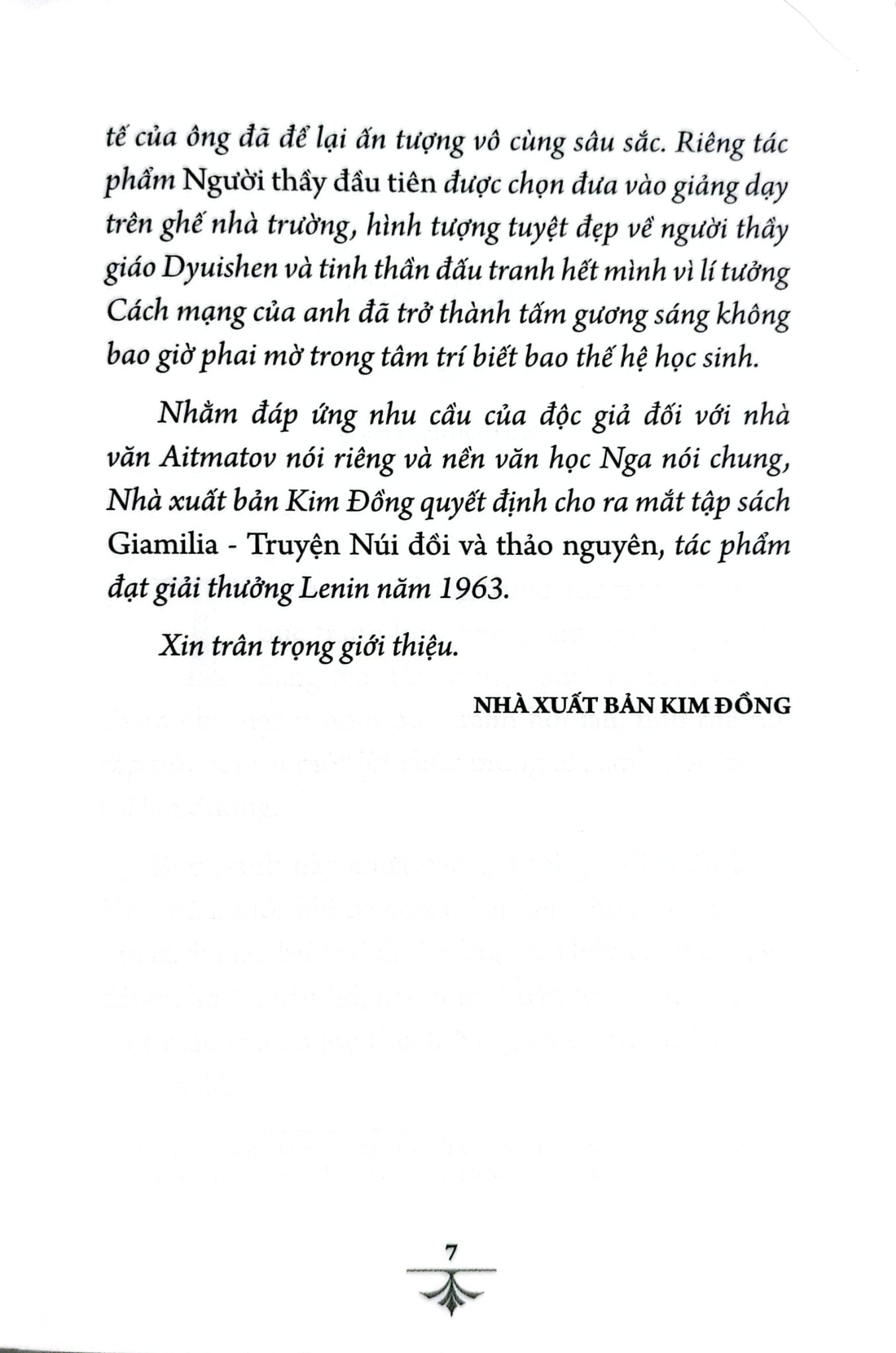 Tác Phẩm Chọn Lọc - Văn Học Nga - Giamilia - Truyện Núi Đồi Và Thảo Nguyên (Tái Bản 2024) - Chingiz Aitmatov
