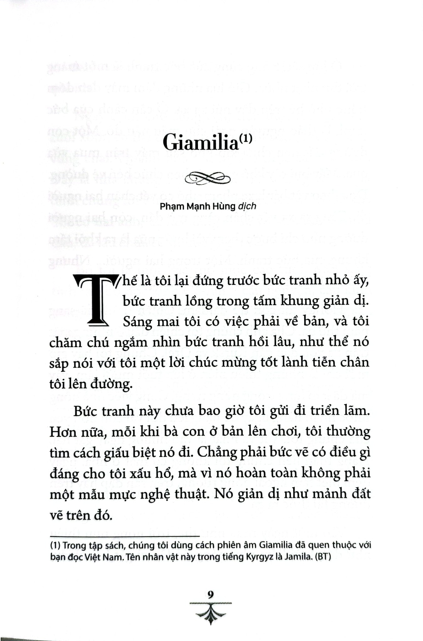 Tác Phẩm Chọn Lọc - Văn Học Nga - Giamilia - Truyện Núi Đồi Và Thảo Nguyên (Tái Bản 2024) - Chingiz Aitmatov
