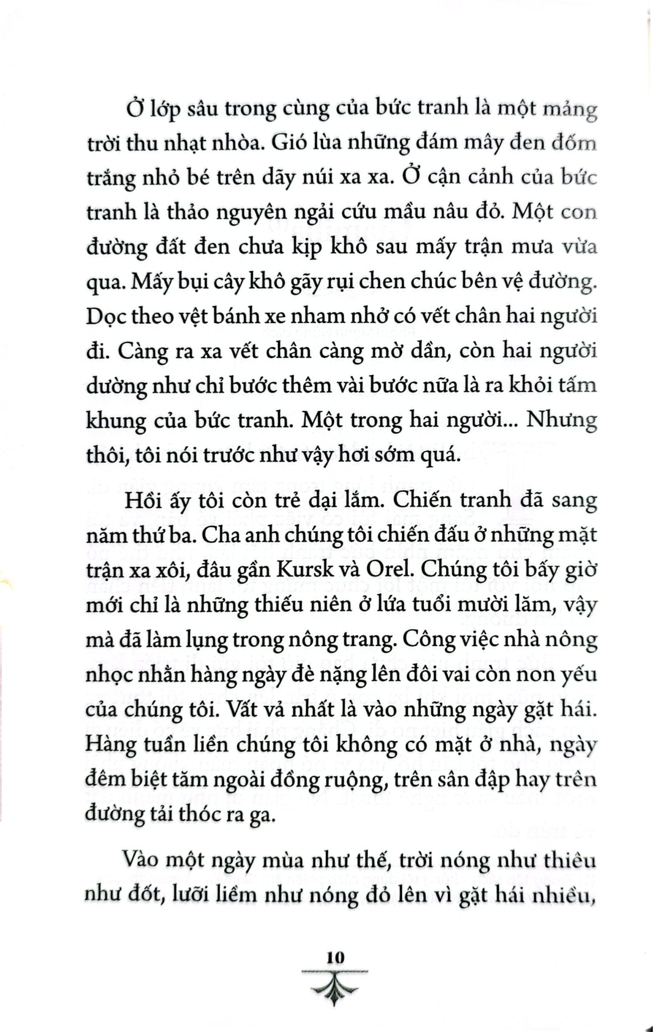 Tác Phẩm Chọn Lọc - Văn Học Nga - Giamilia - Truyện Núi Đồi Và Thảo Nguyên (Tái Bản 2024) - Chingiz Aitmatov