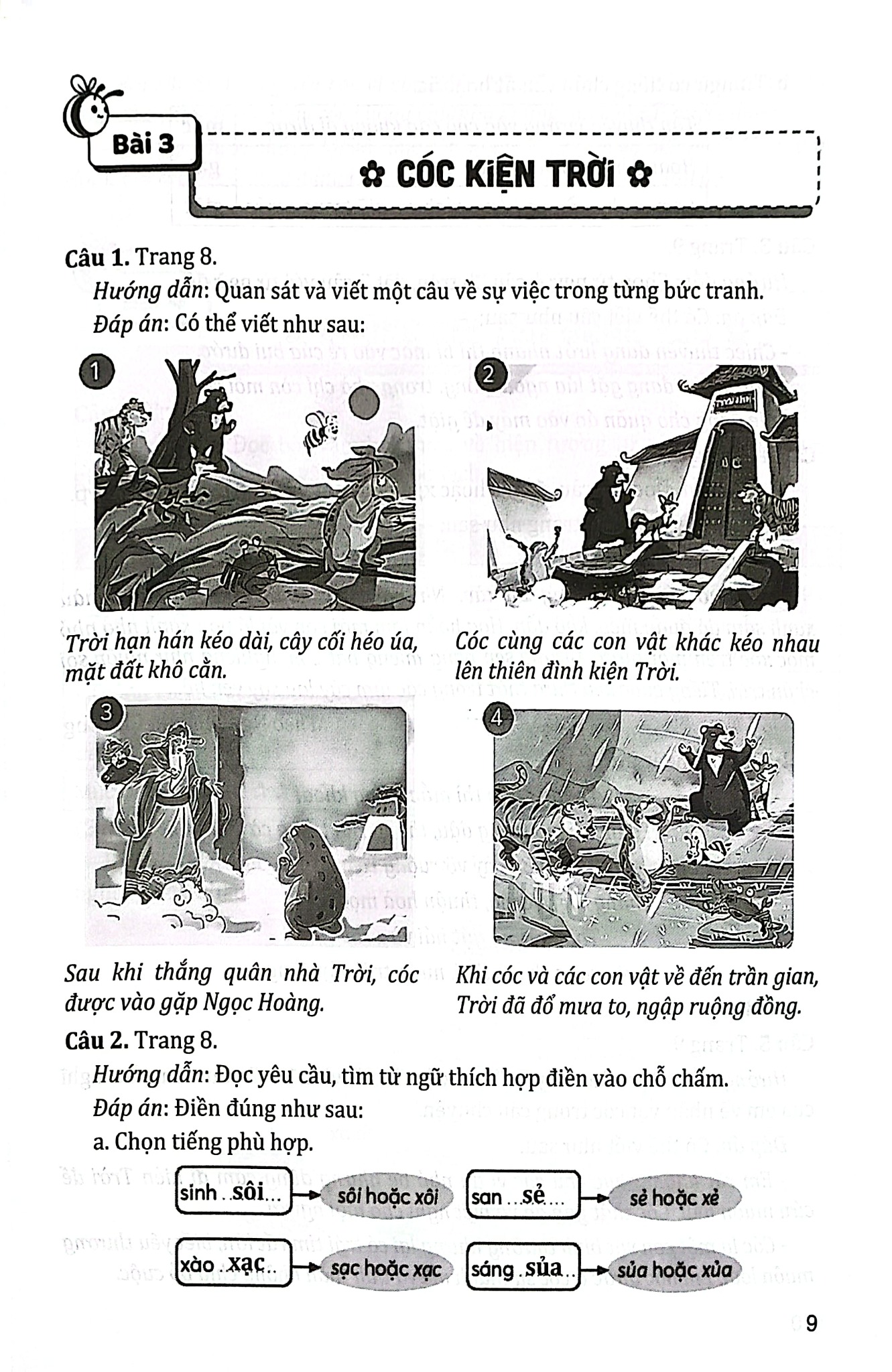 Hướng Dẫn Giải Vở Bài Tập Tiếng Việt Lớp 3 - Tập 2 (Bám Sát Sgk Kết Nối Tri Thức Với Cuộc Sống) - Phạm Văn Công