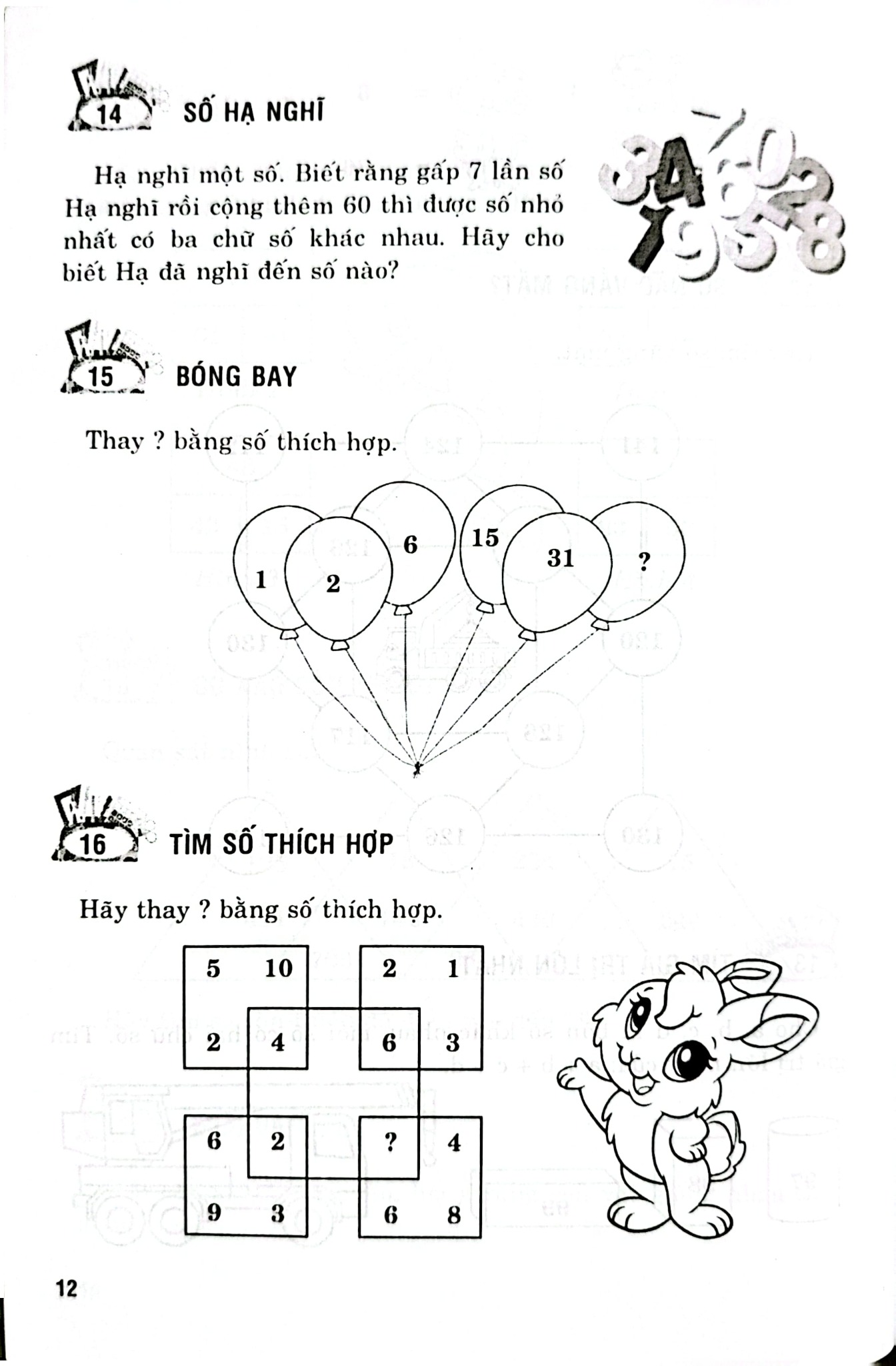 Vui Chơi Với Số Và Hình Toán 3 (Theo Chương Trình Giáo Dục Phổ Thông Mới - Định Hướng Phát Triển Năng Lực) - Nguyễn Đức Tấn