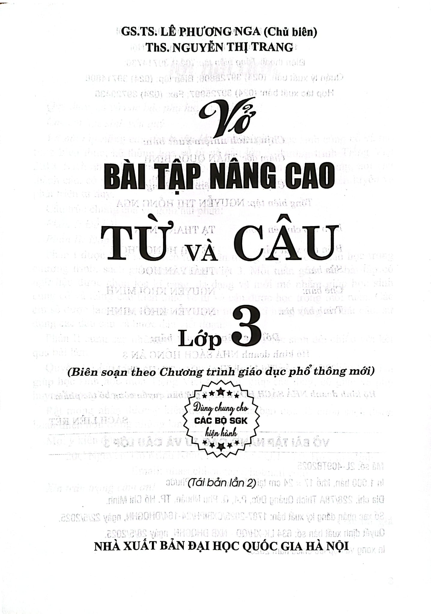 Vở Bài Tập Nâng Cao Từ Và Câu Lớp 3 (Dùng Chung Cho Các Bộ Sgk Hiện Hành) - Lê Phương Nga