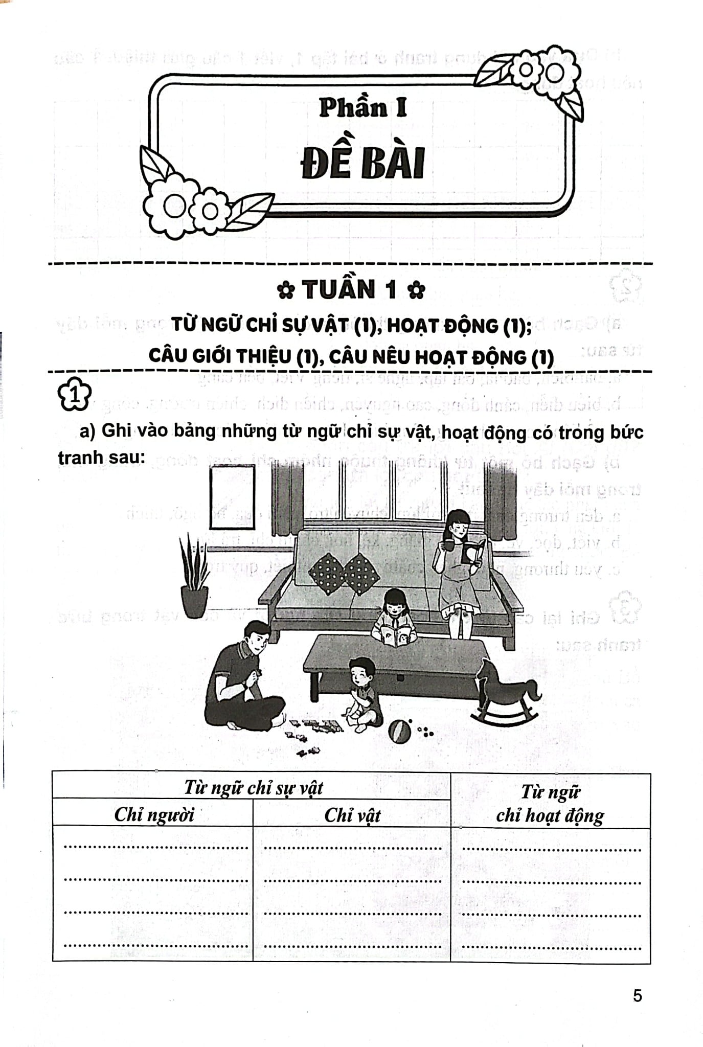 Vở Bài Tập Nâng Cao Từ Và Câu Lớp 3 (Dùng Chung Cho Các Bộ Sgk Hiện Hành) - Lê Phương Nga