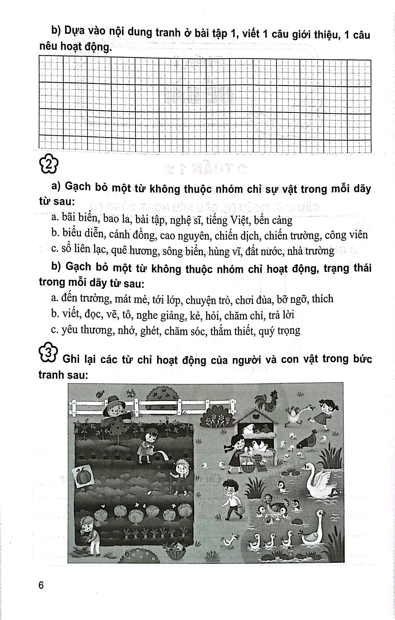 Vở Bài Tập Nâng Cao Từ Và Câu Lớp 3 (Dùng Chung Cho Các Bộ Sgk Hiện Hành) - Lê Phương Nga