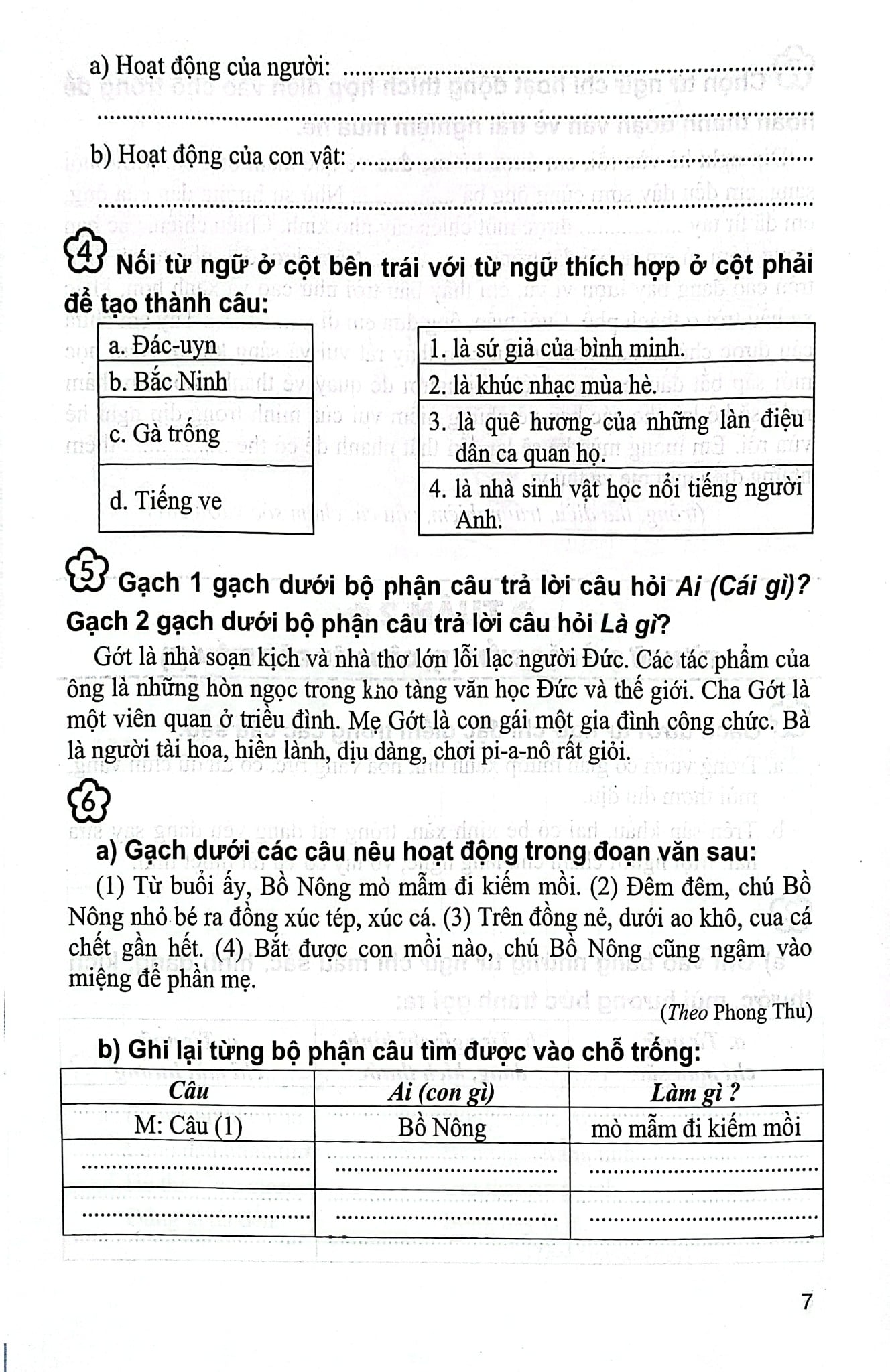 Vở Bài Tập Nâng Cao Từ Và Câu Lớp 3 (Dùng Chung Cho Các Bộ Sgk Hiện Hành) - Lê Phương Nga