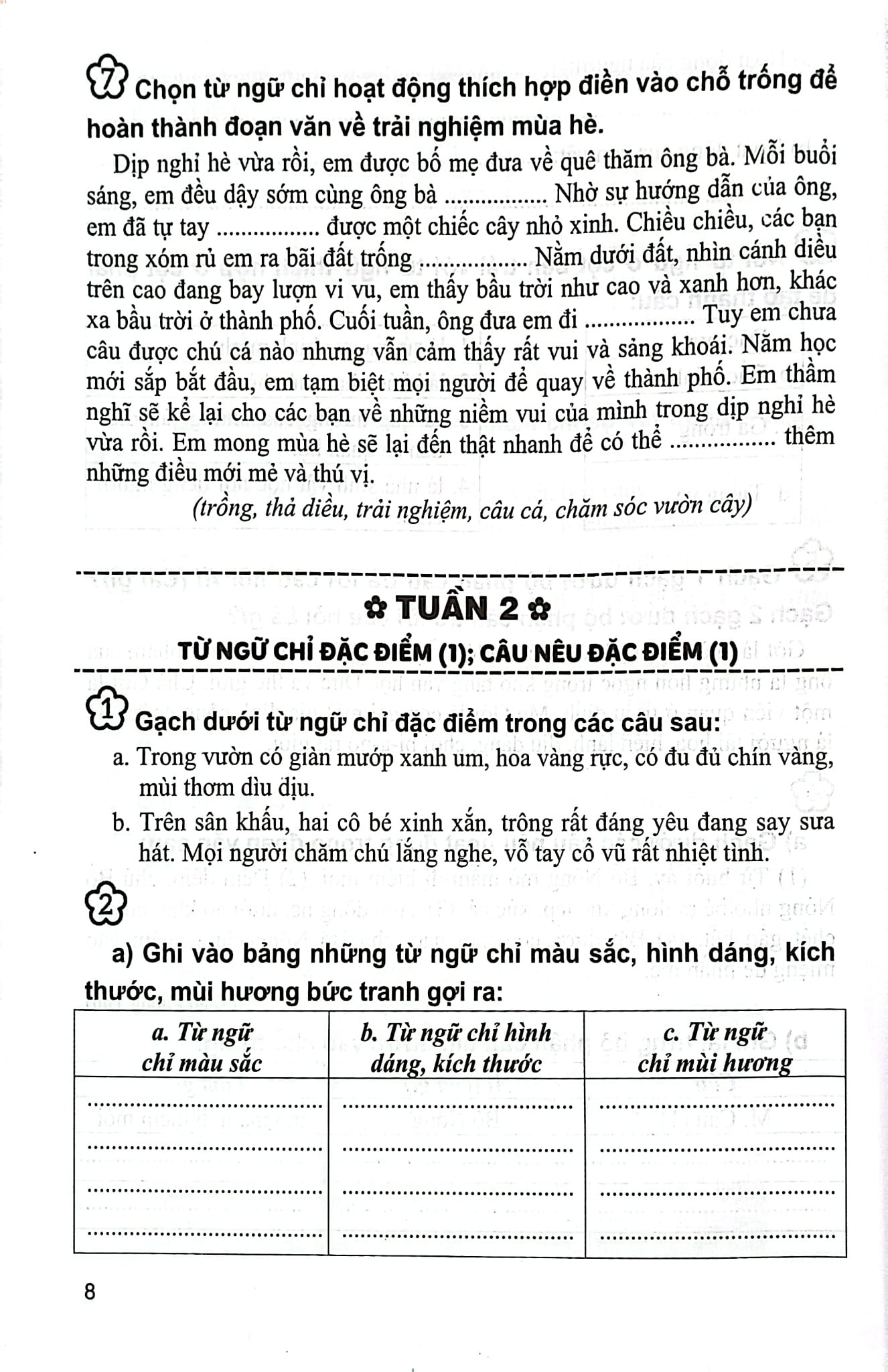 Vở Bài Tập Nâng Cao Từ Và Câu Lớp 3 (Dùng Chung Cho Các Bộ Sgk Hiện Hành) - Lê Phương Nga