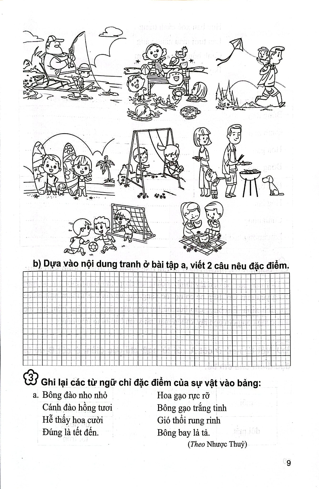 Vở Bài Tập Nâng Cao Từ Và Câu Lớp 3 (Dùng Chung Cho Các Bộ Sgk Hiện Hành) - Lê Phương Nga
