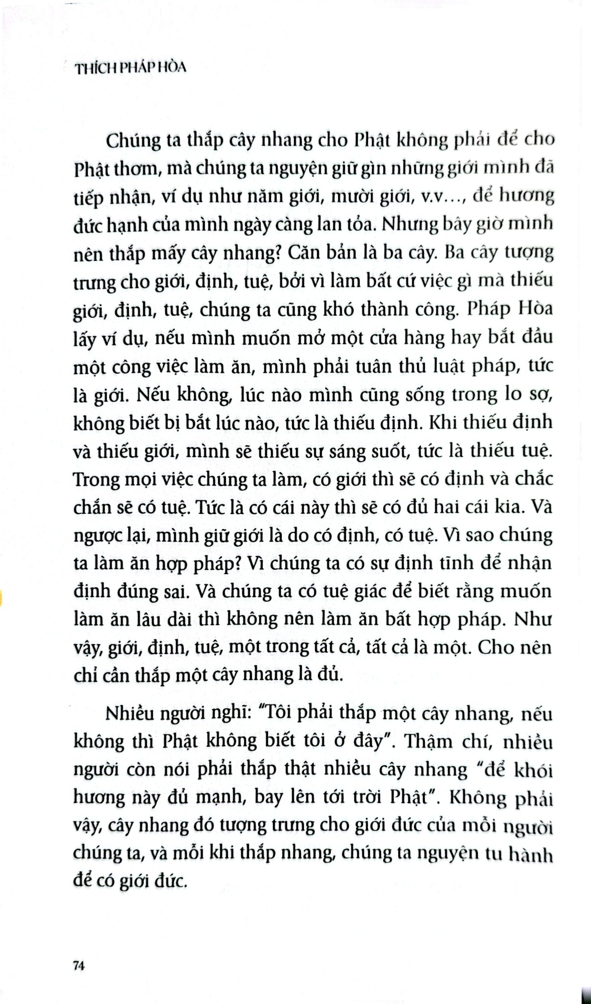 Lá Hoa Trên Đường Về - Tặng Kèm Bookmark Lá Bồ Đề Random 1 Trong 3 Mẫu + Bookmark + Postcard