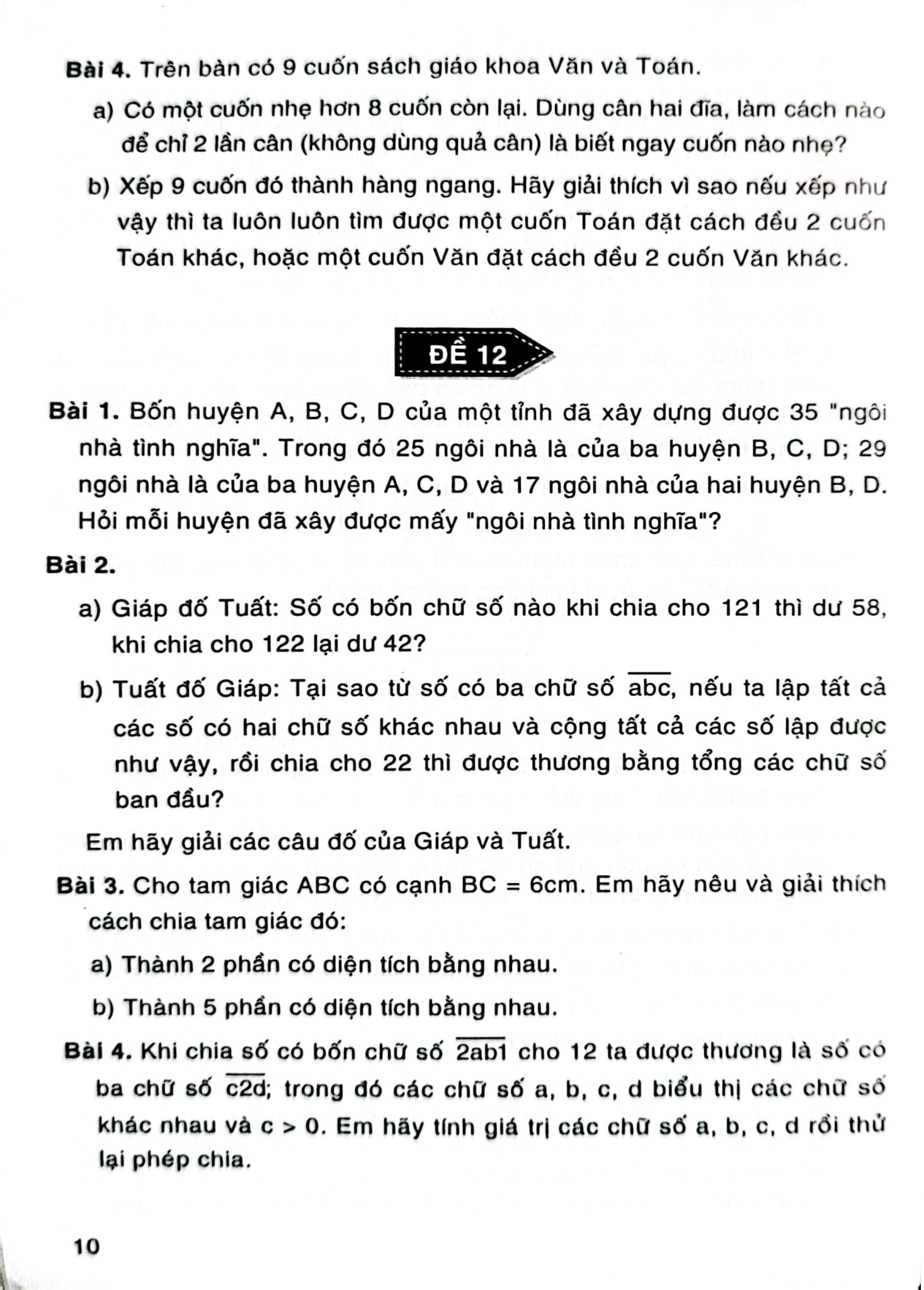 39 Bộ Đề Bồi Dưỡng Học Sinh Giỏi Toán 5 - Phạm Đình Thực