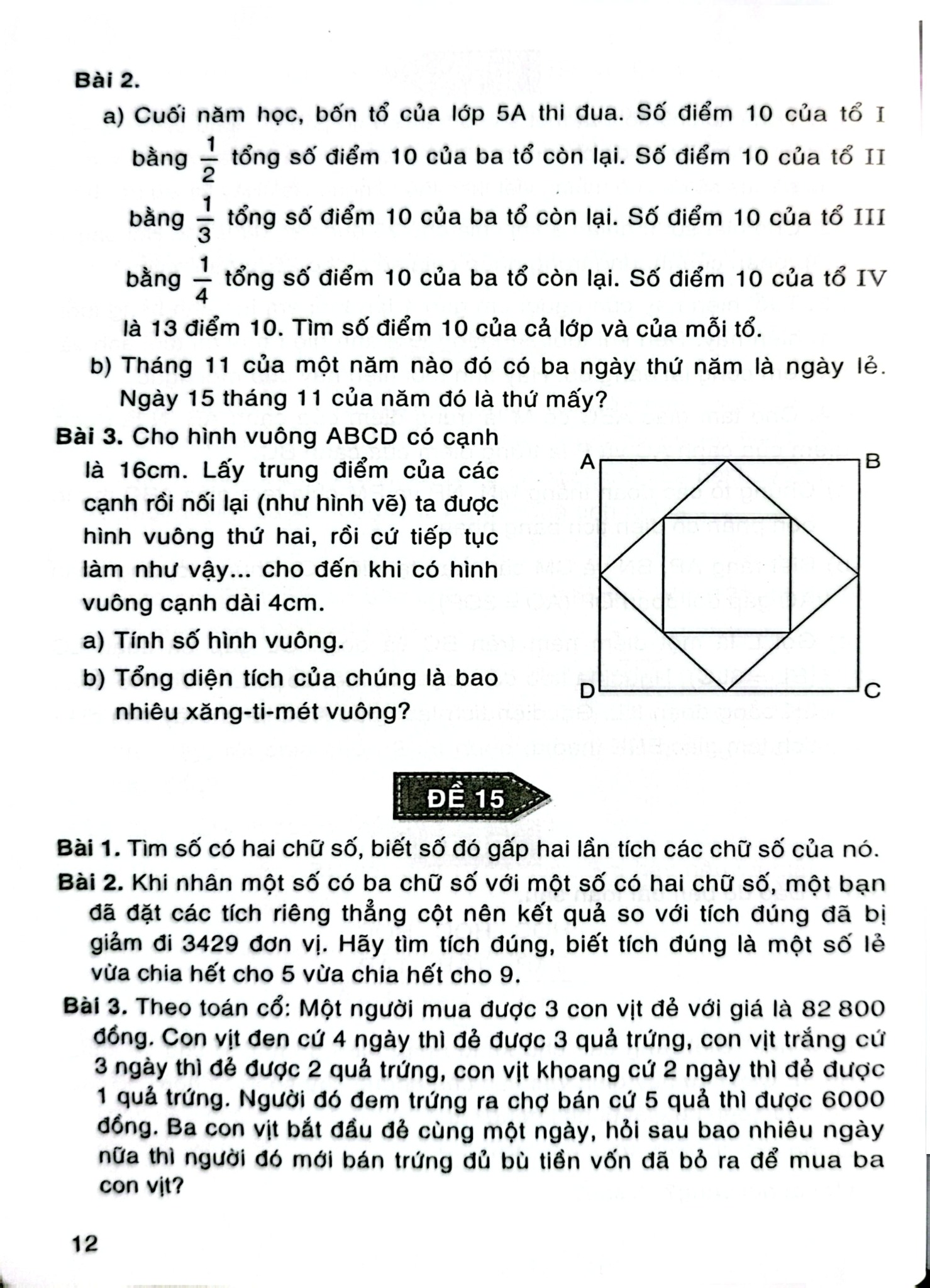 39 Bộ Đề Bồi Dưỡng Học Sinh Giỏi Toán 5 - Phạm Đình Thực